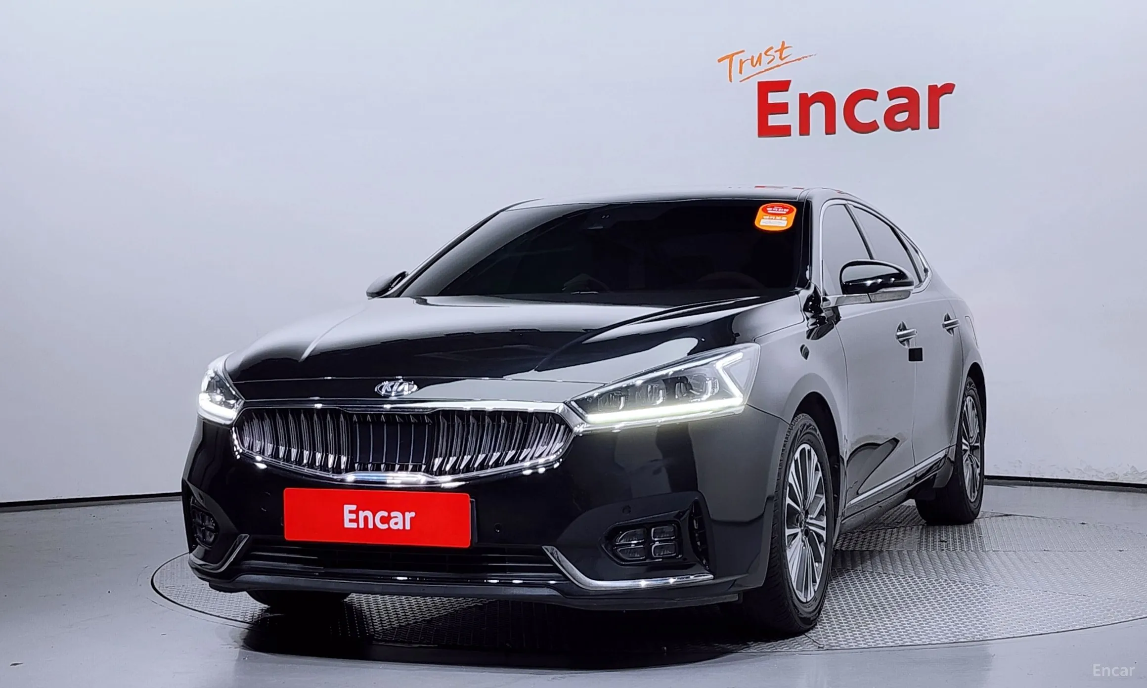 Kia K7 Hybrid