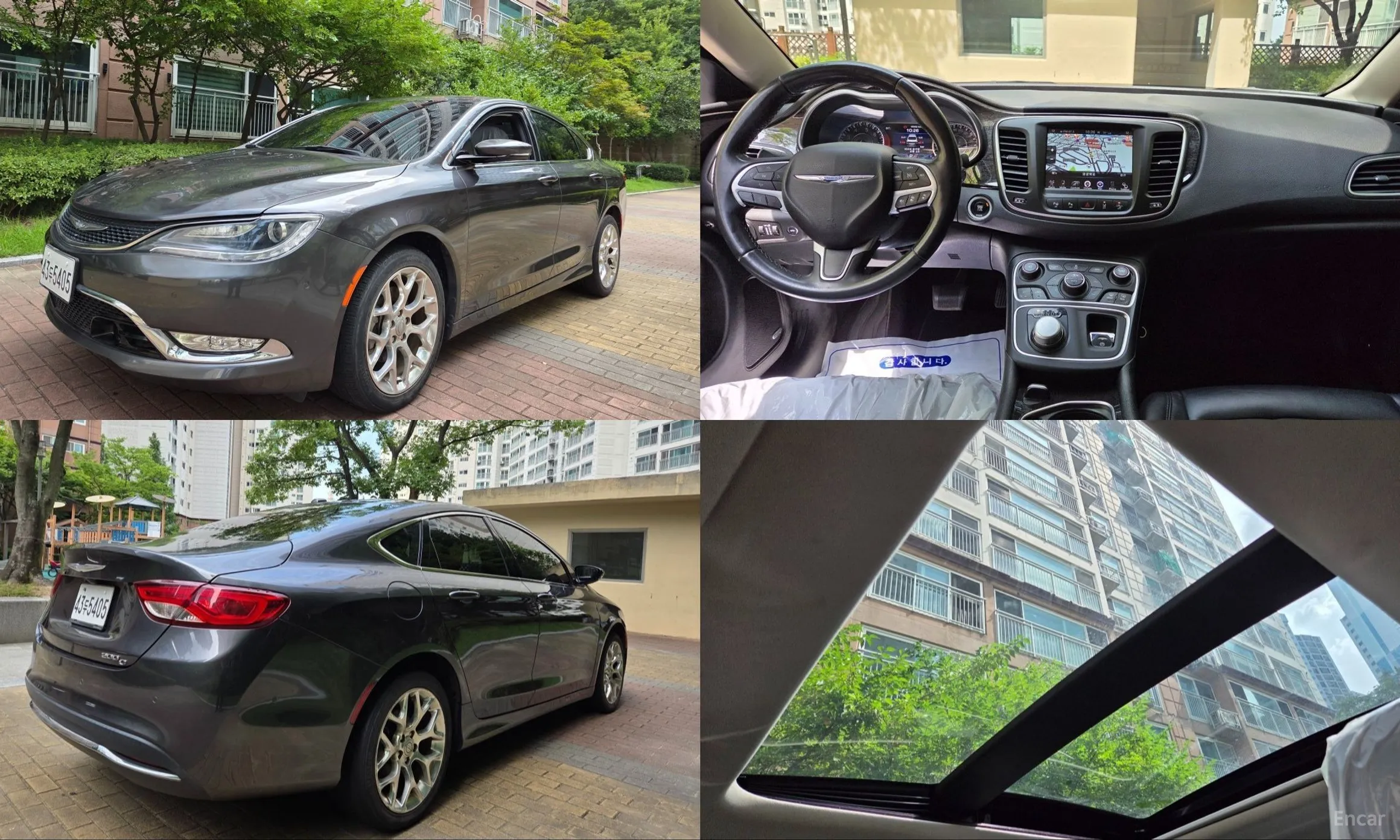 Chrysler 200 Second generation