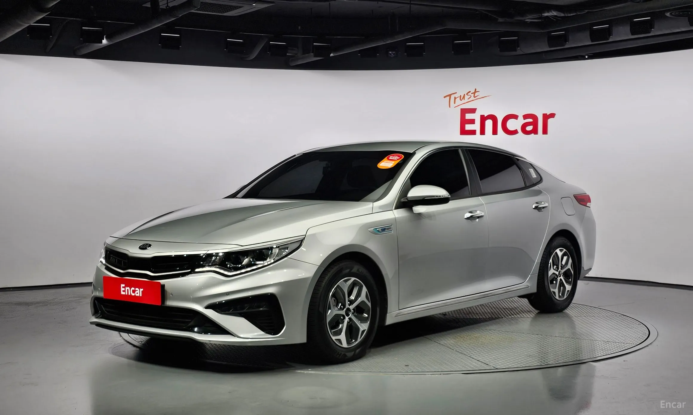Kia K5 Hybrid 2nd Generation