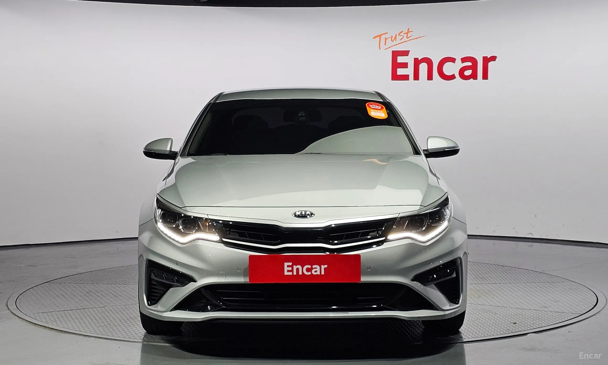 Kia K5 Hybrid 2nd Generation