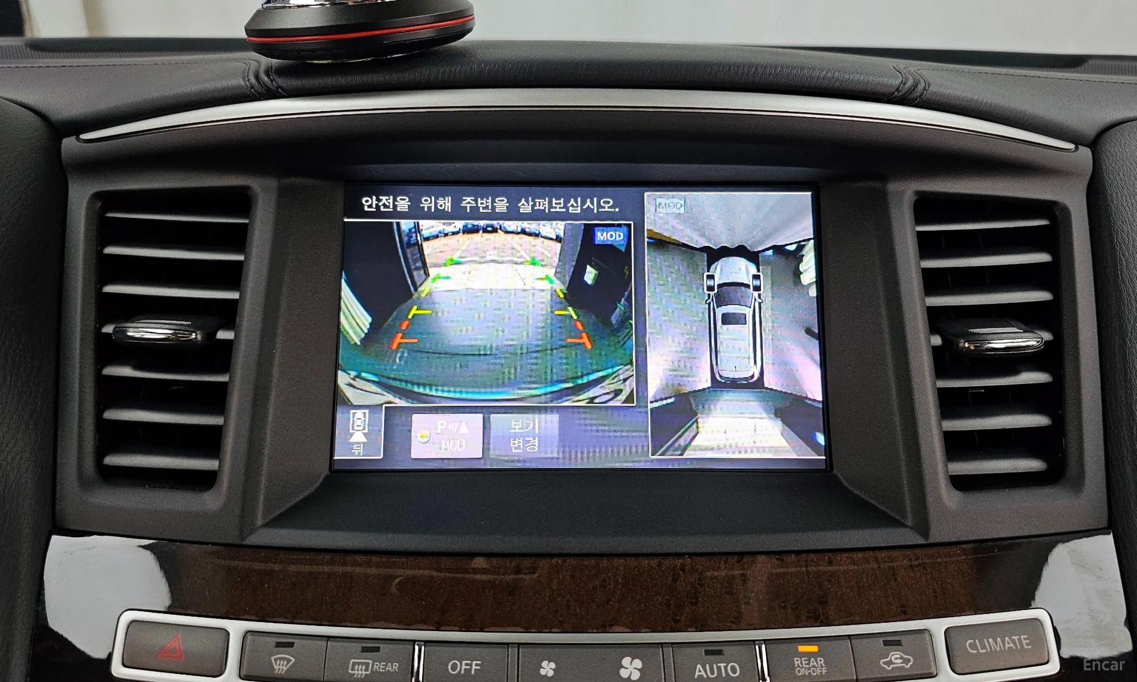 Infiniti QX60 превью 15