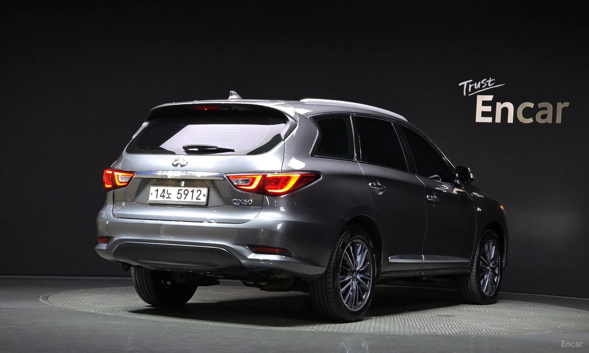 Infiniti QX60