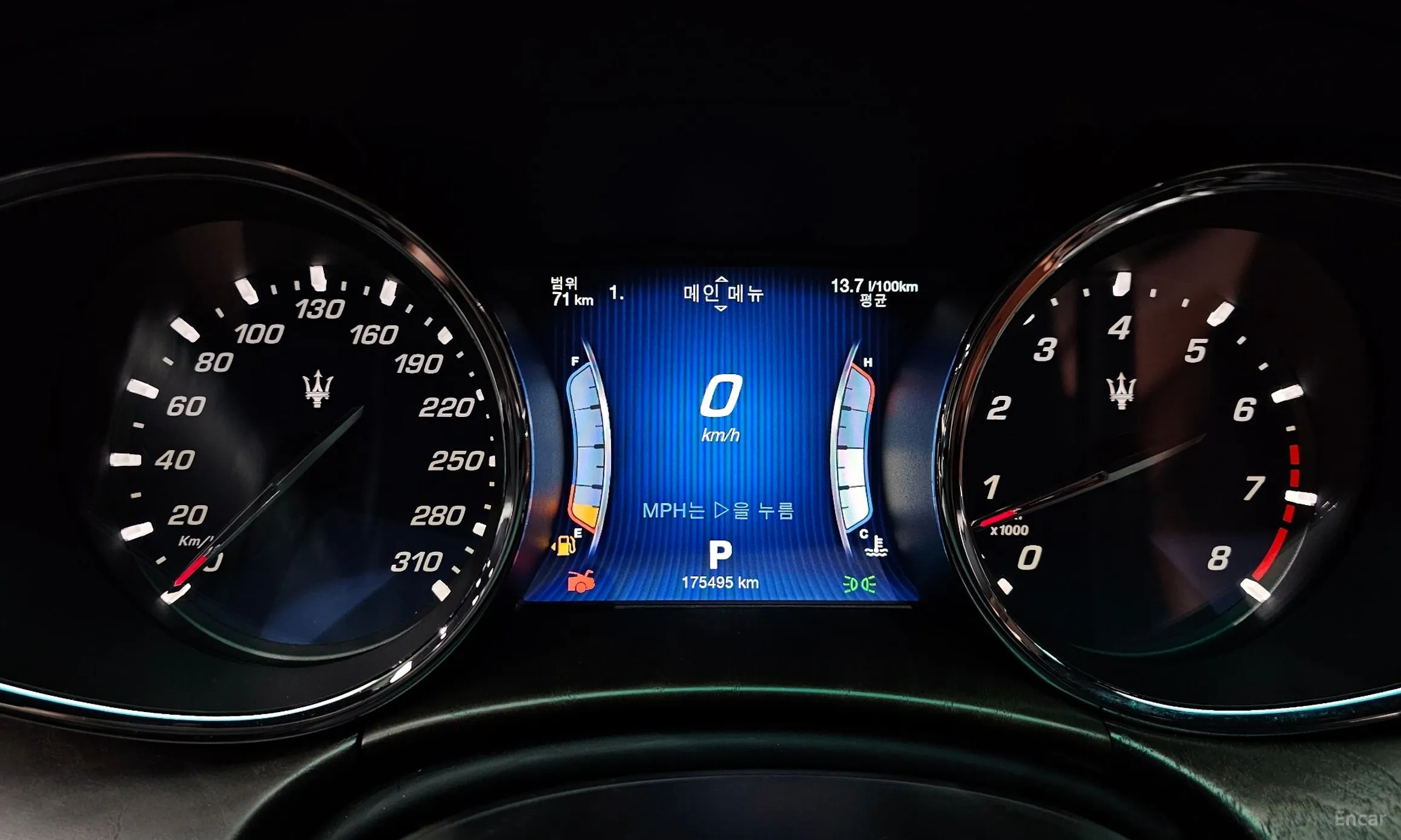 Maserati Quattroporte превью 8