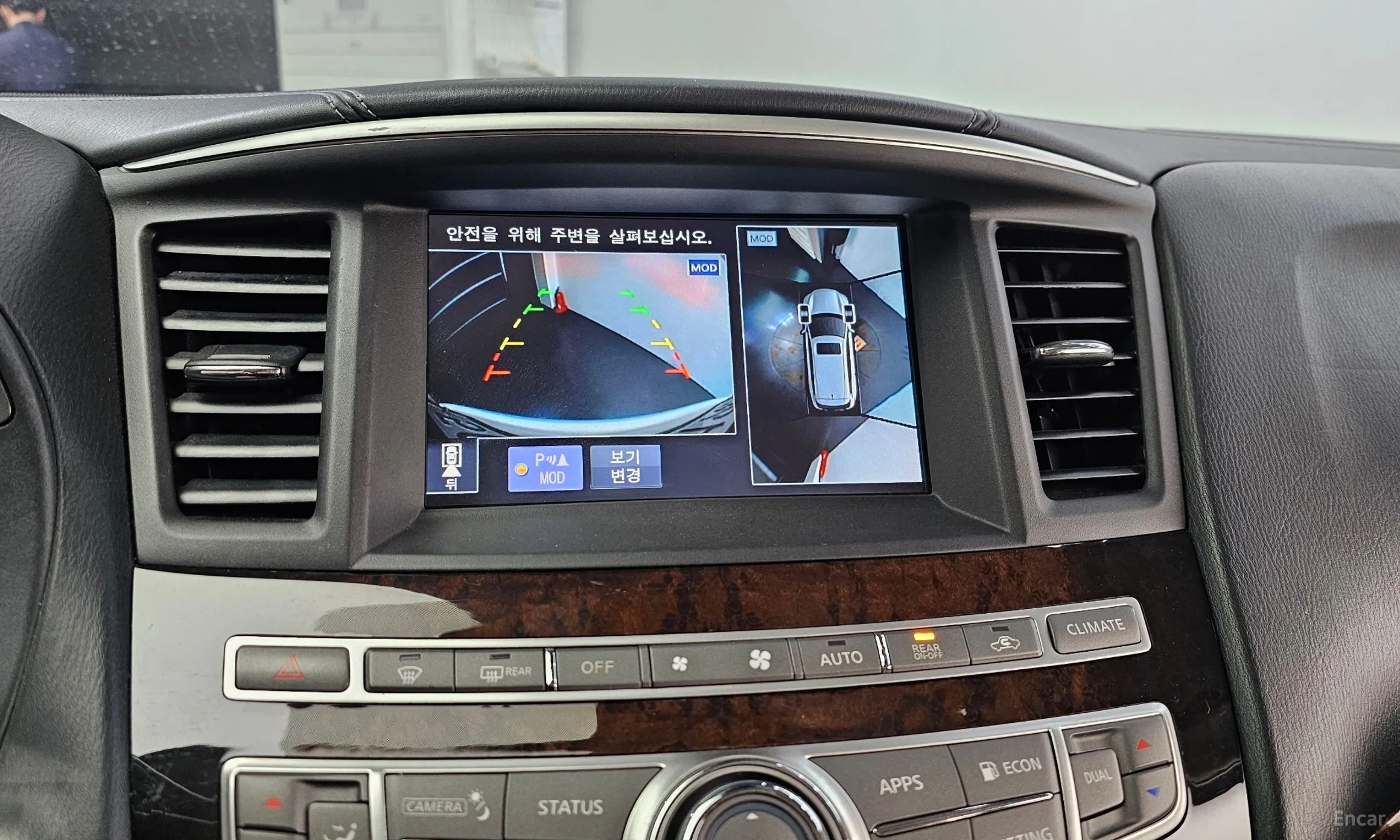 Infiniti QX60 превью 15