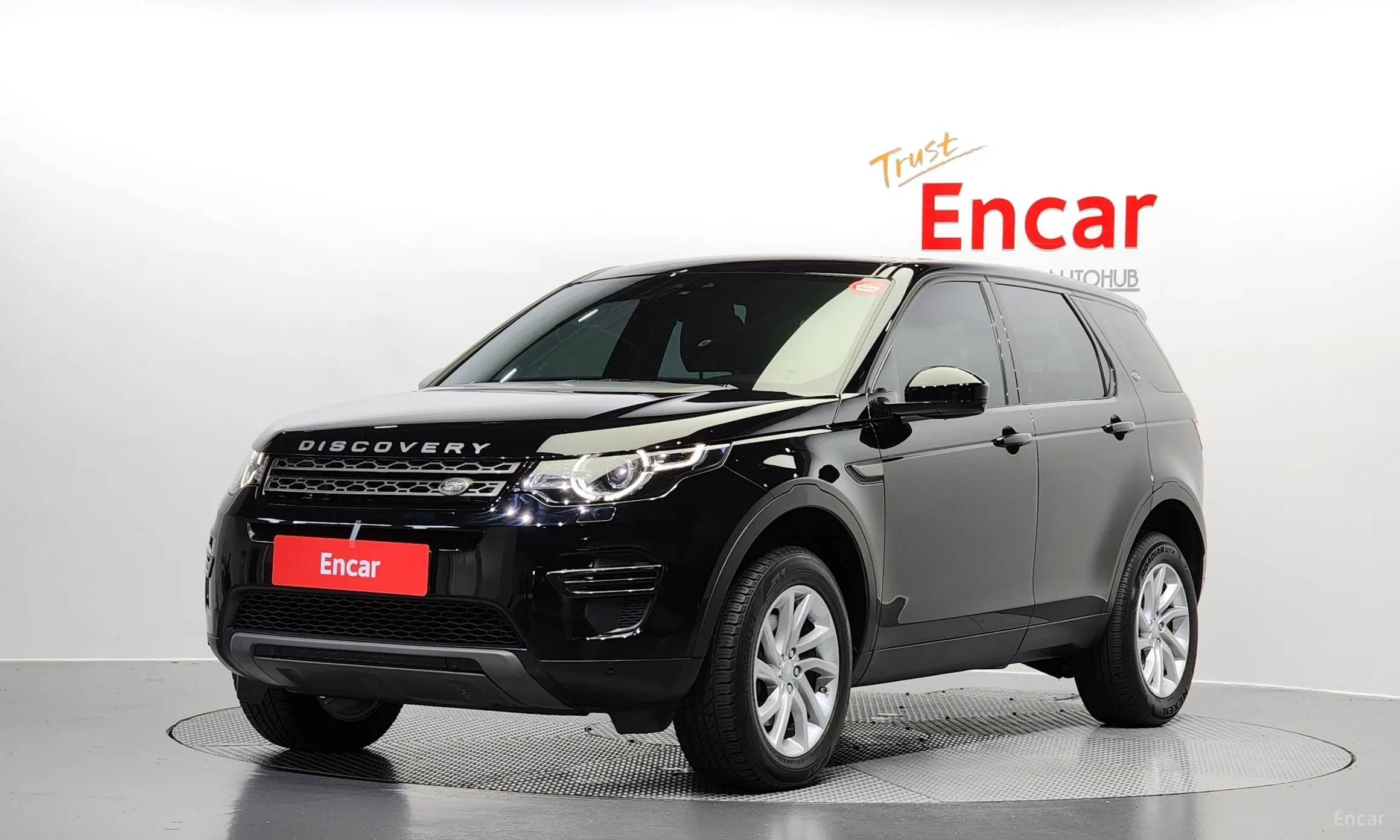 Land Rover Discovery Sports