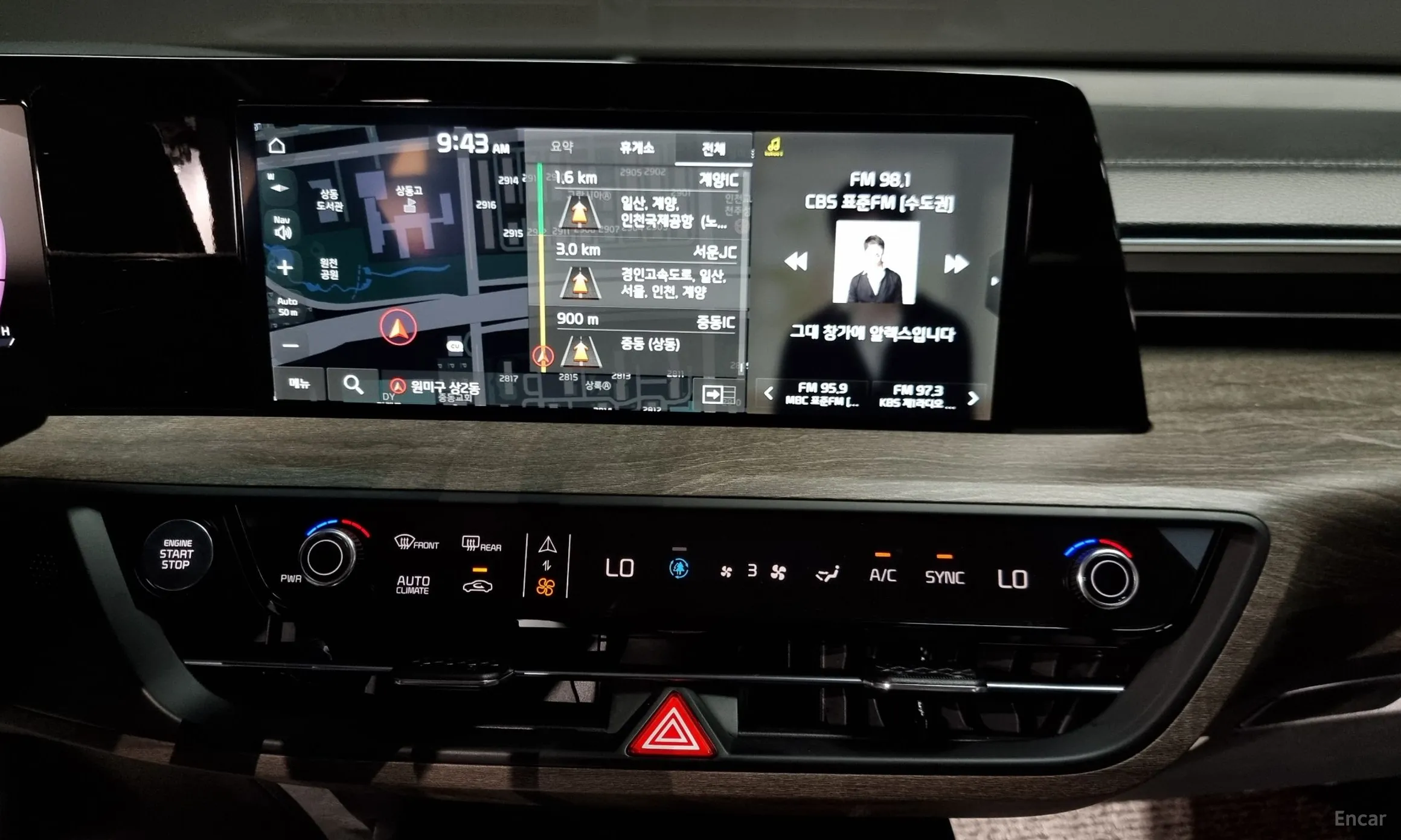 Kia K8 превью 14