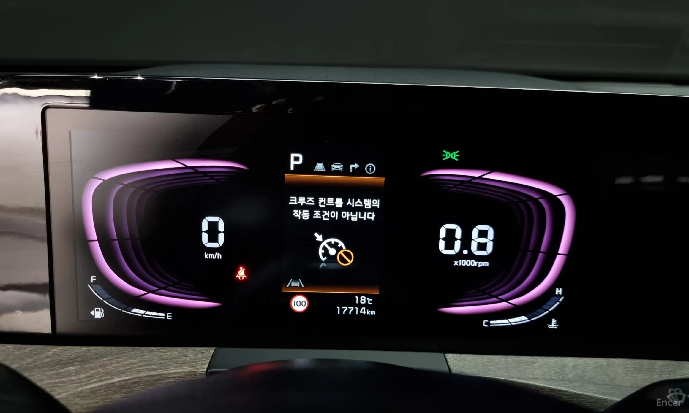 Kia K8 превью 8