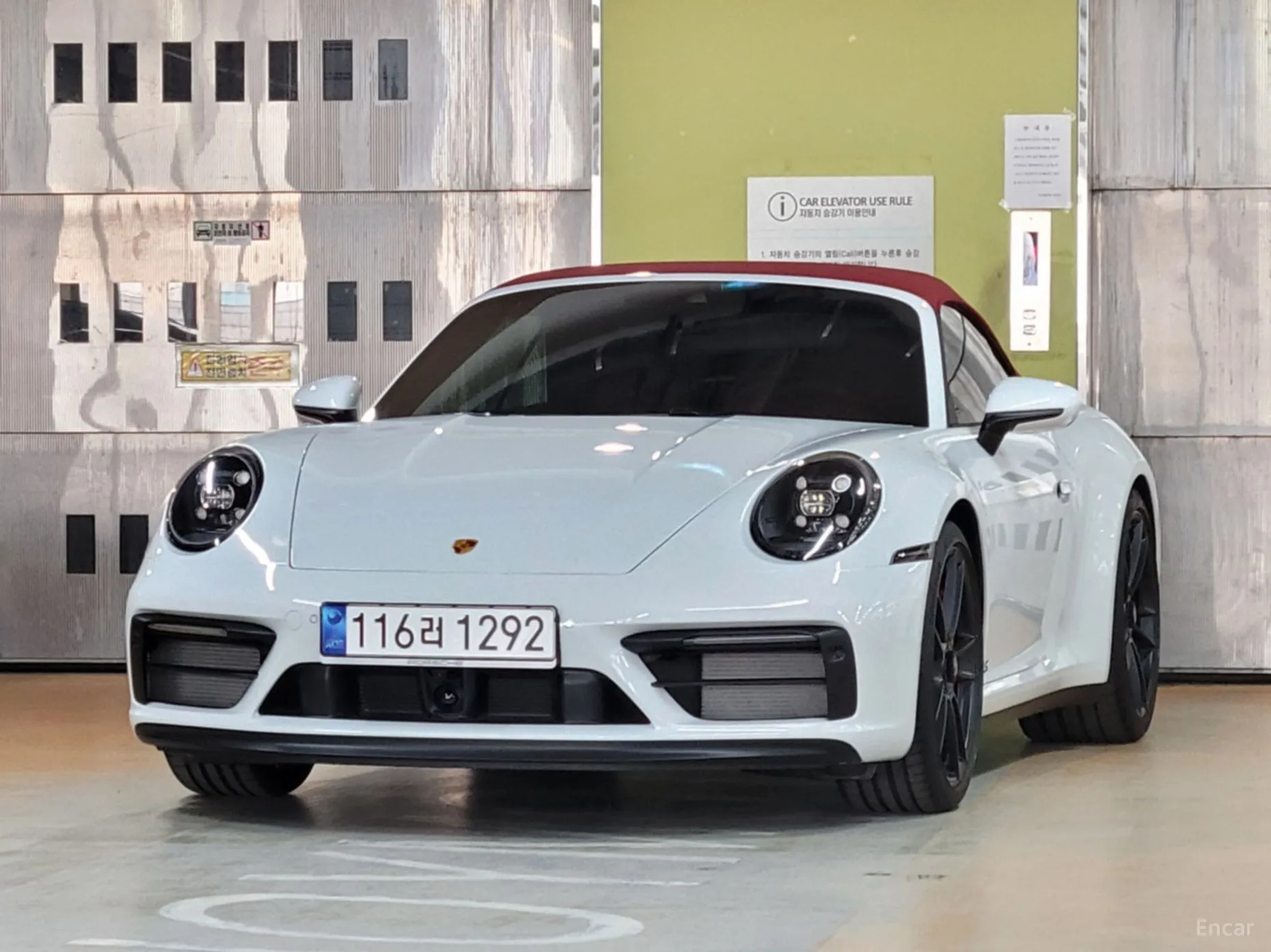 Porsche 911 (992)