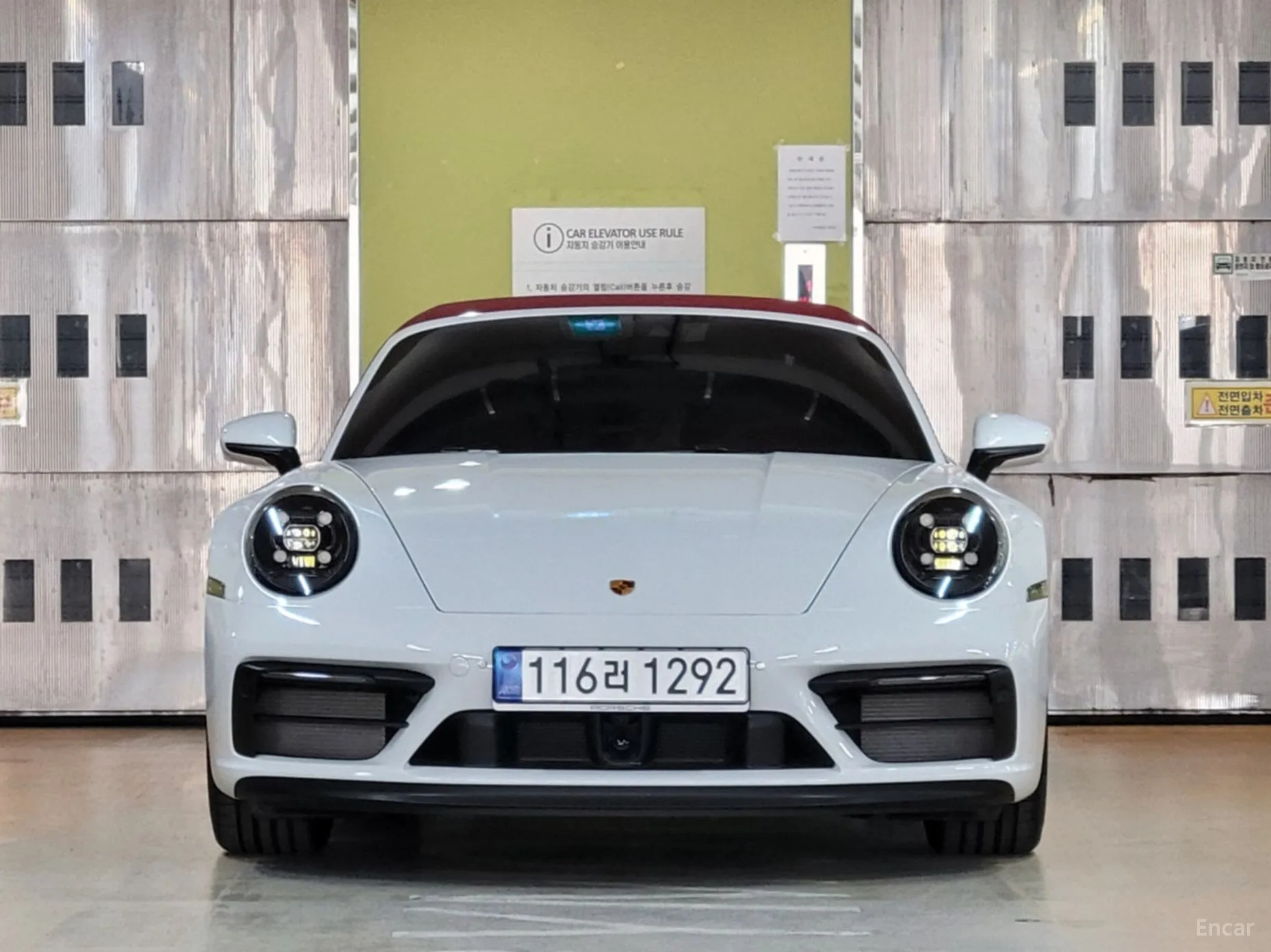 Porsche 911 (992)