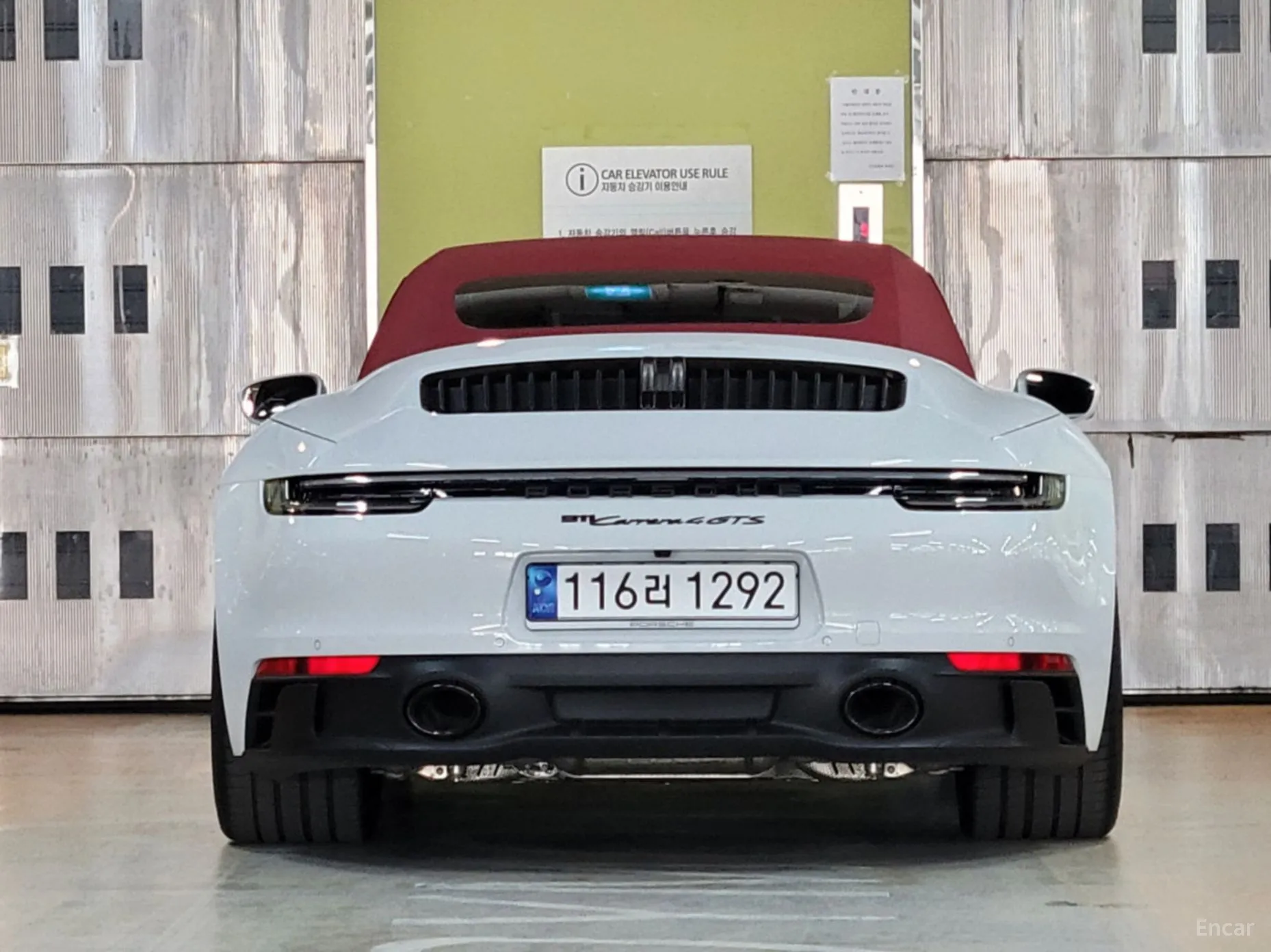 Porsche 911 (992) превью 3