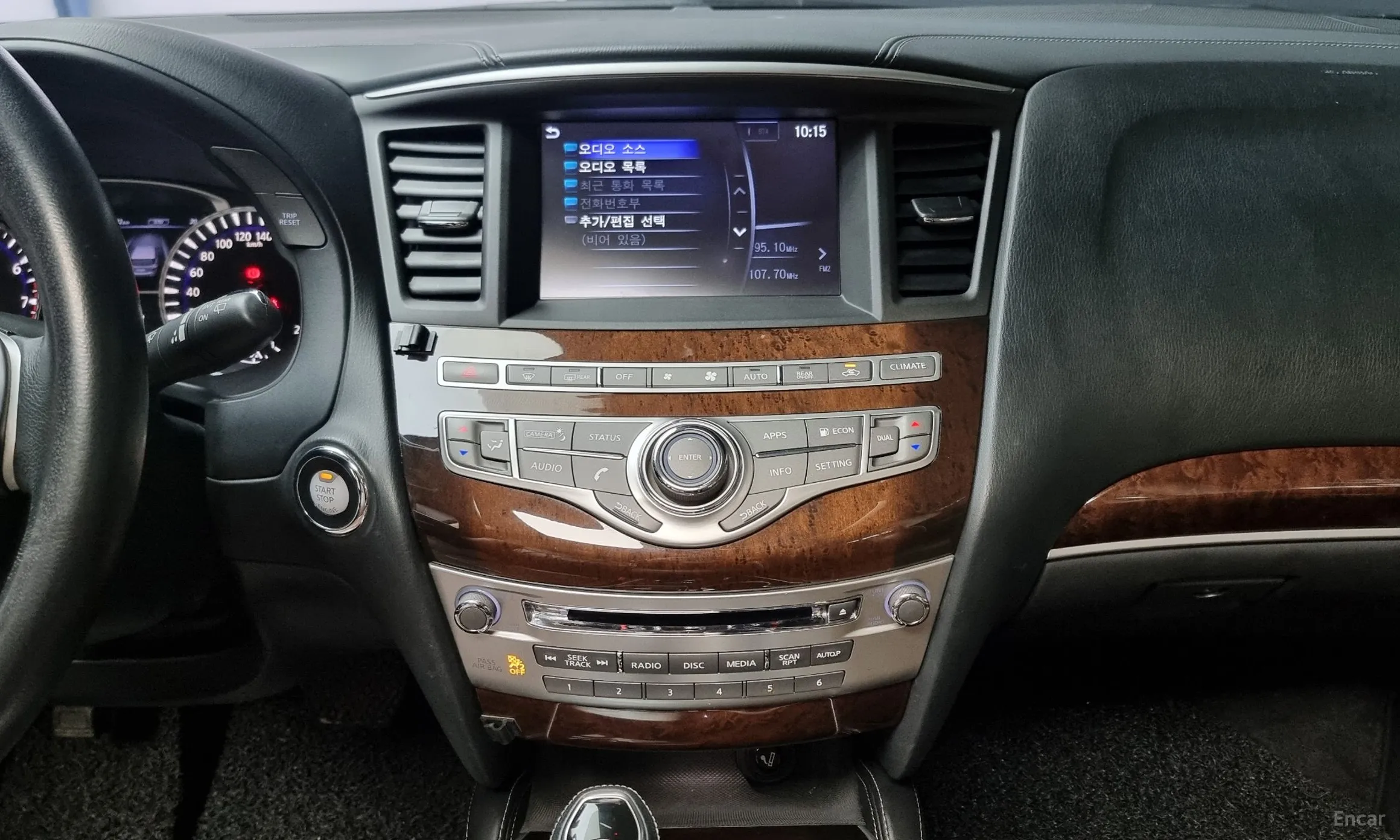 Infiniti QX60 превью 16
