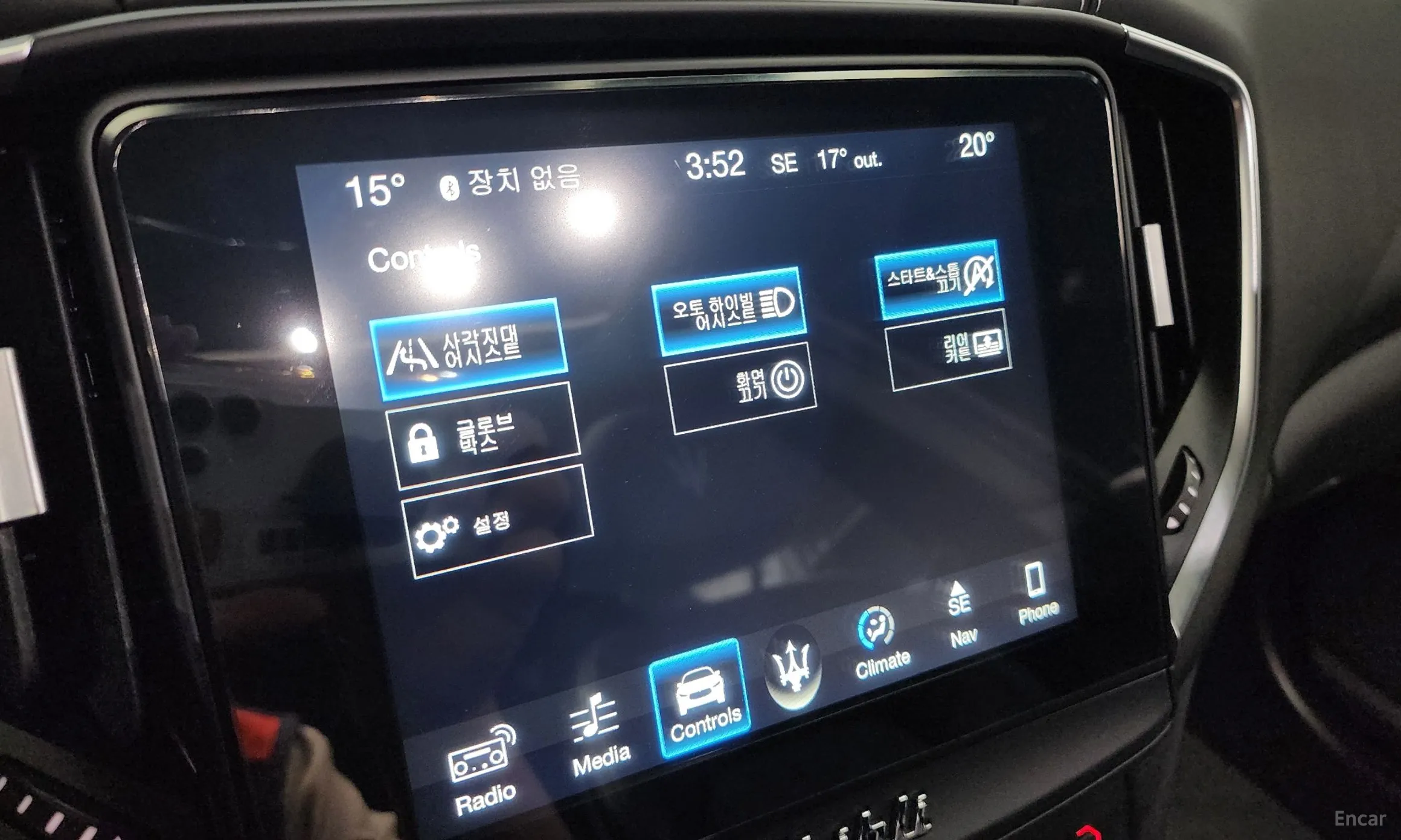 Maserati Ghibli превью 18
