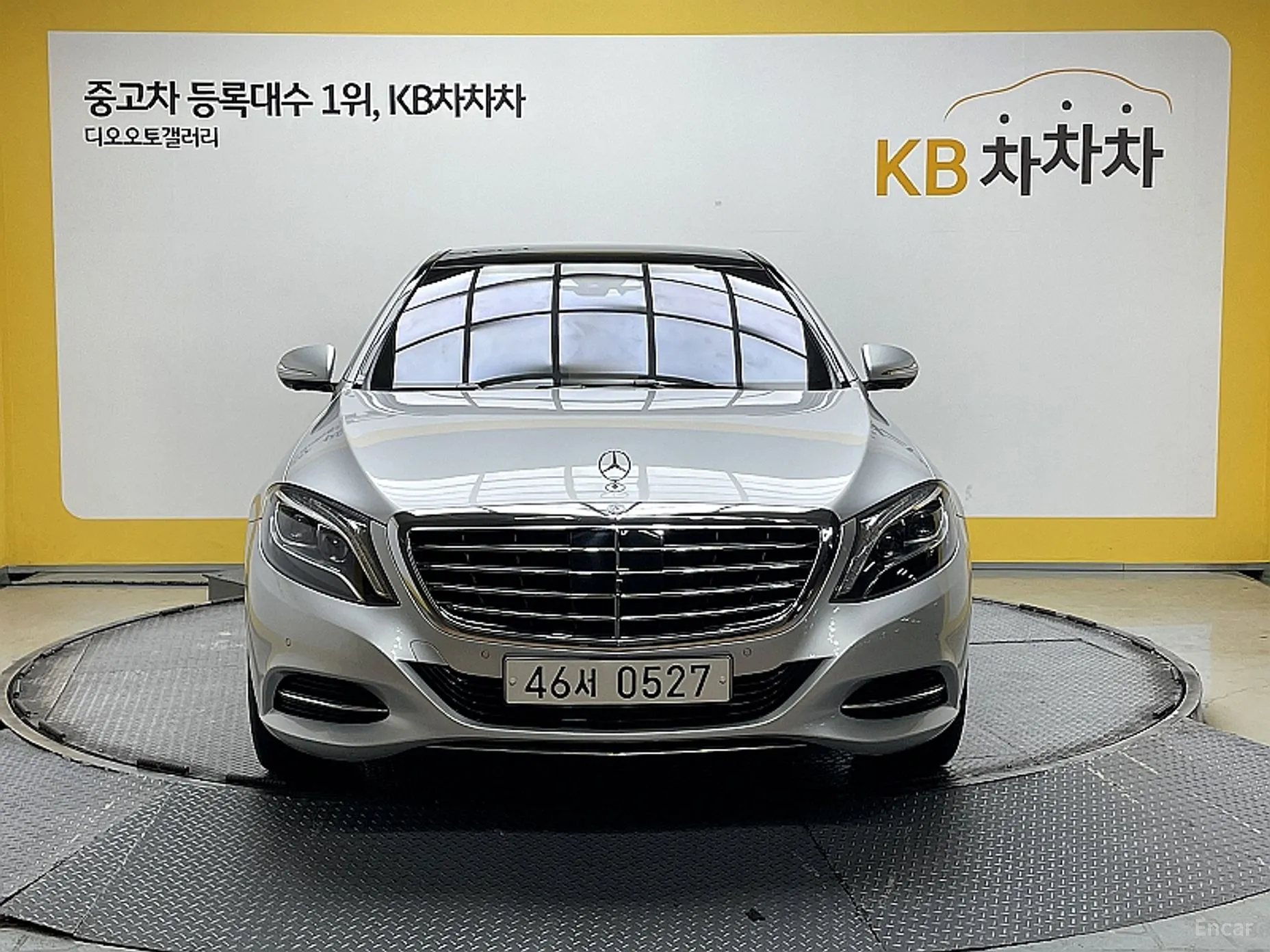 Mercedes Benz S-Class W222 превью 2