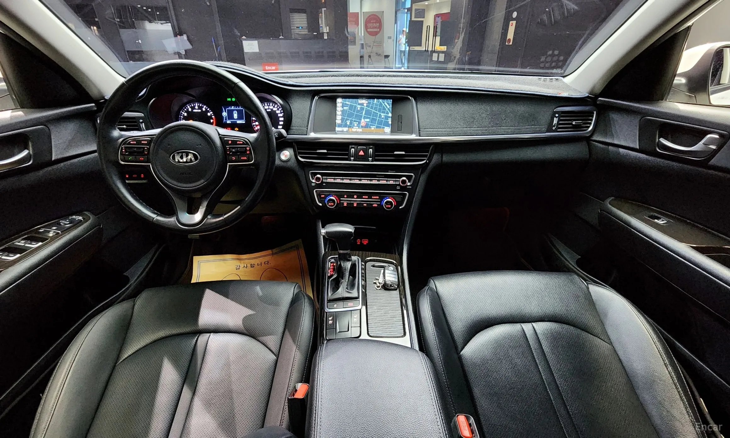Kia K5 2nd Generation превью 4