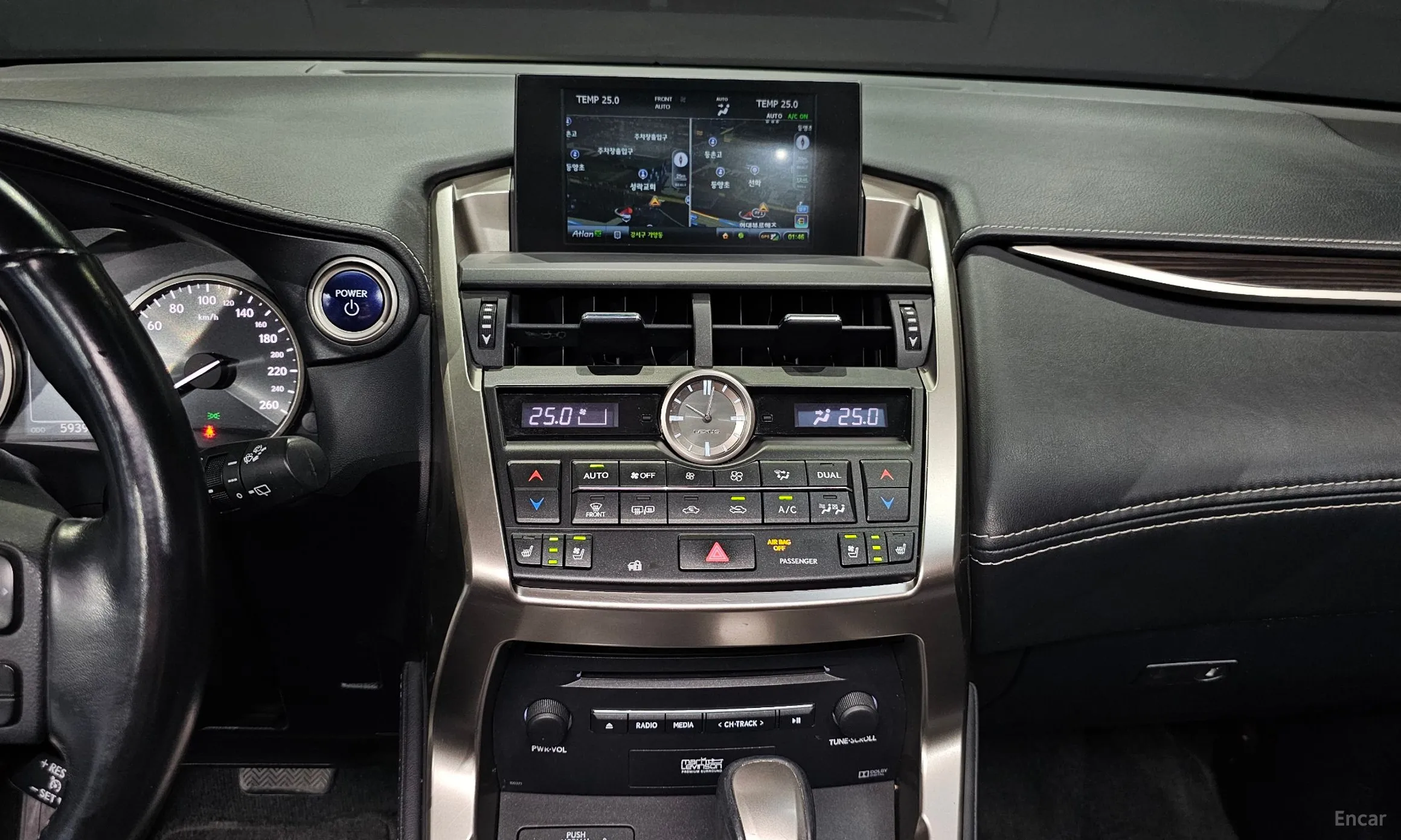 Lexus NX300h превью 14