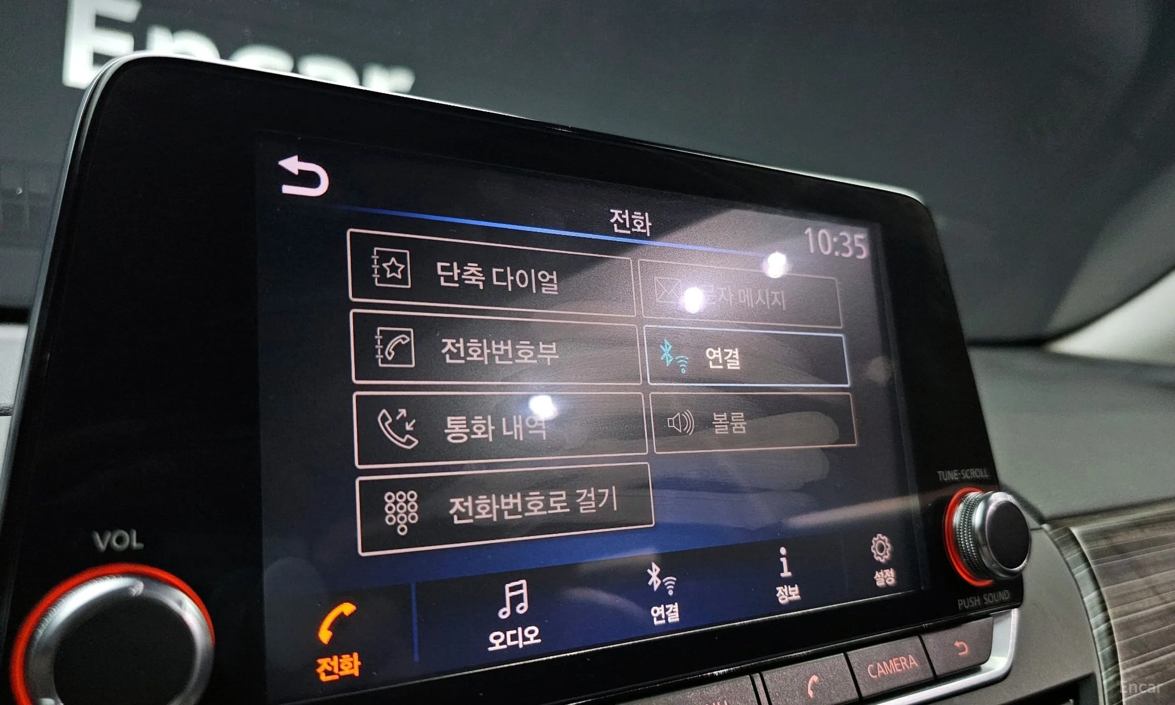 Nissan Altima (L34) превью 16