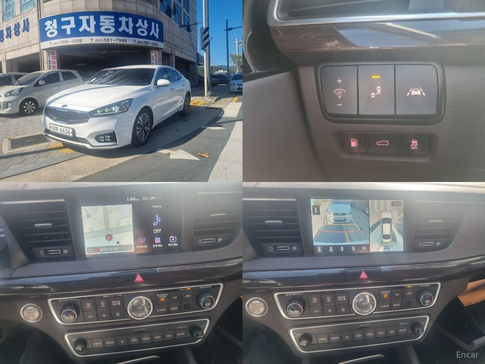 Kia K7 Hybrid