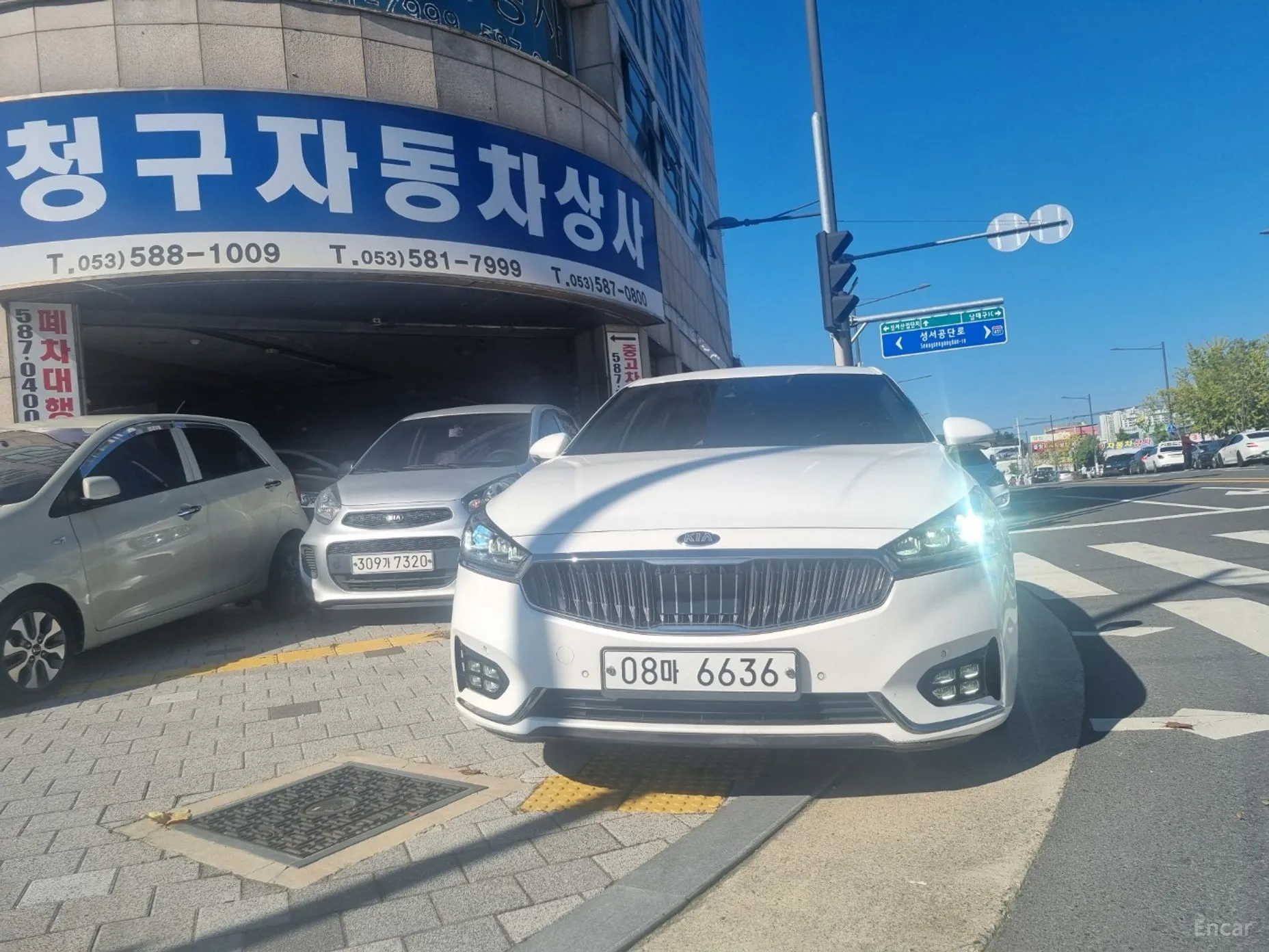 Kia K7 Hybrid
