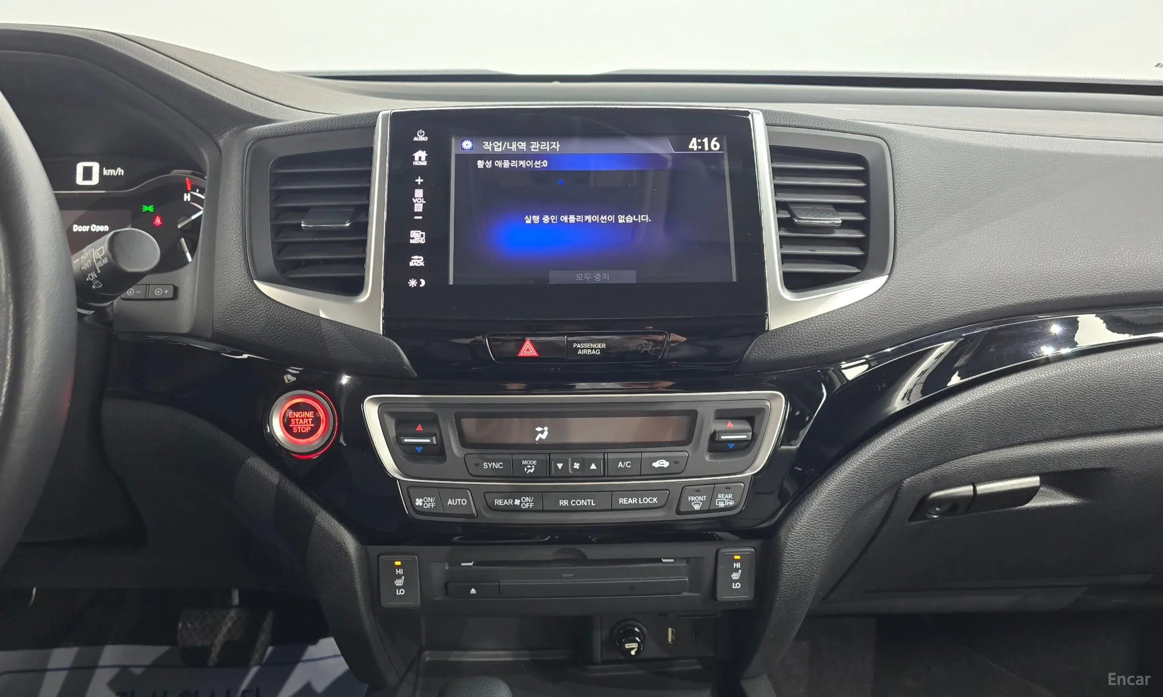 Honda Pilot 3rd Generation превью 14