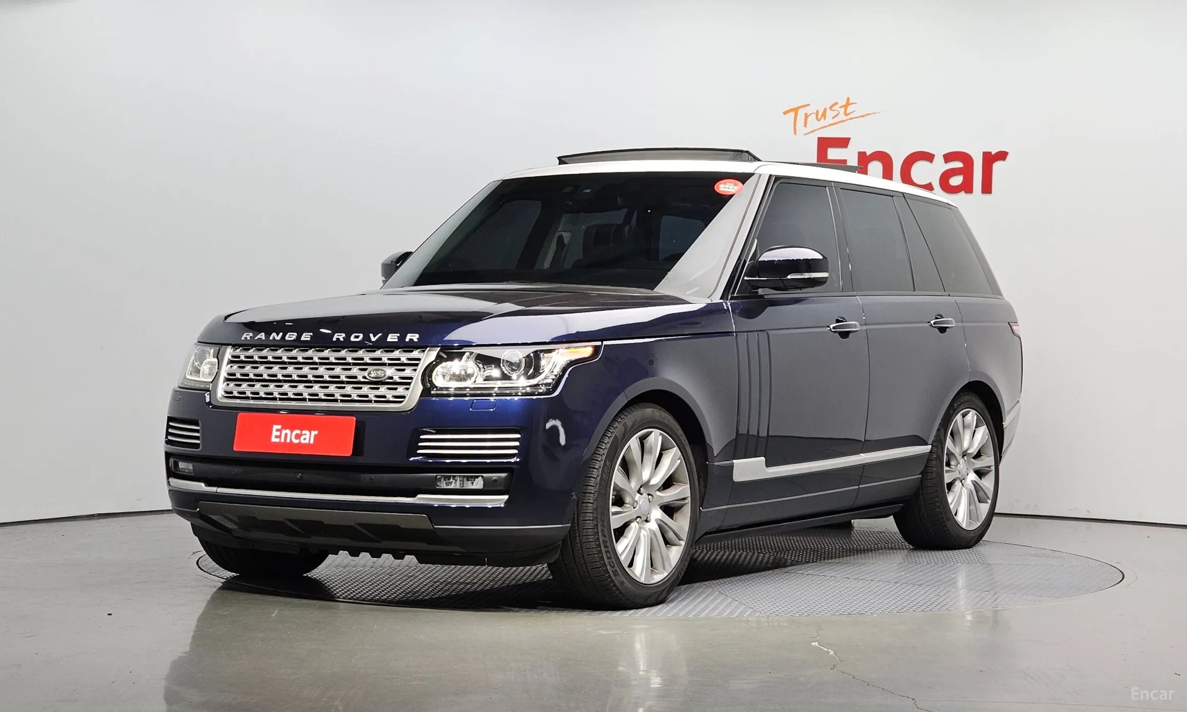 Range Rover 4th Generation