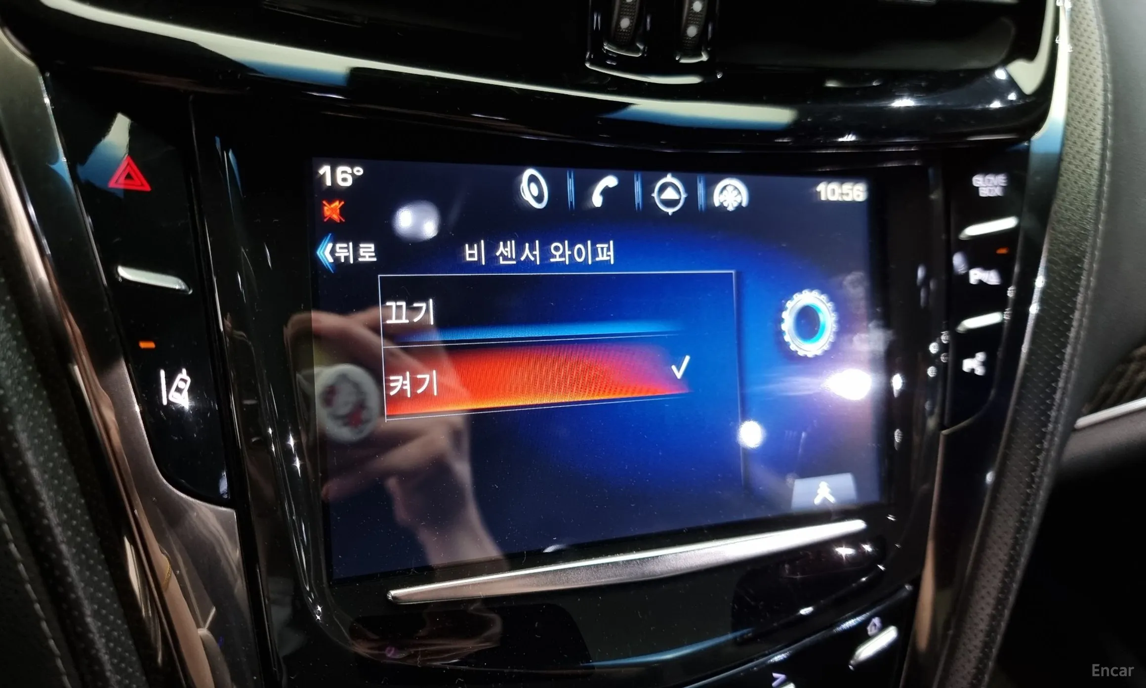 Cadillac CTS Gen 3 превью 15