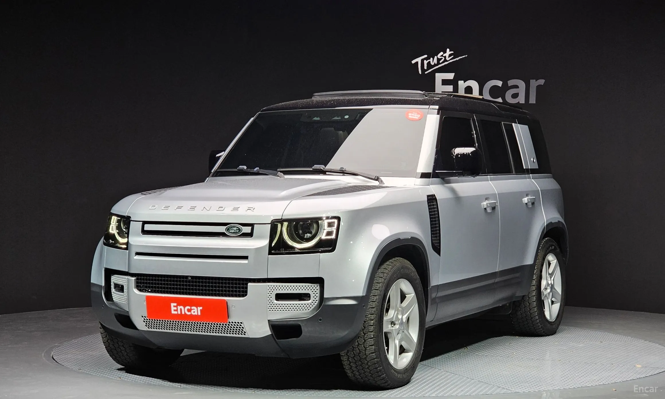 Defender (L663)