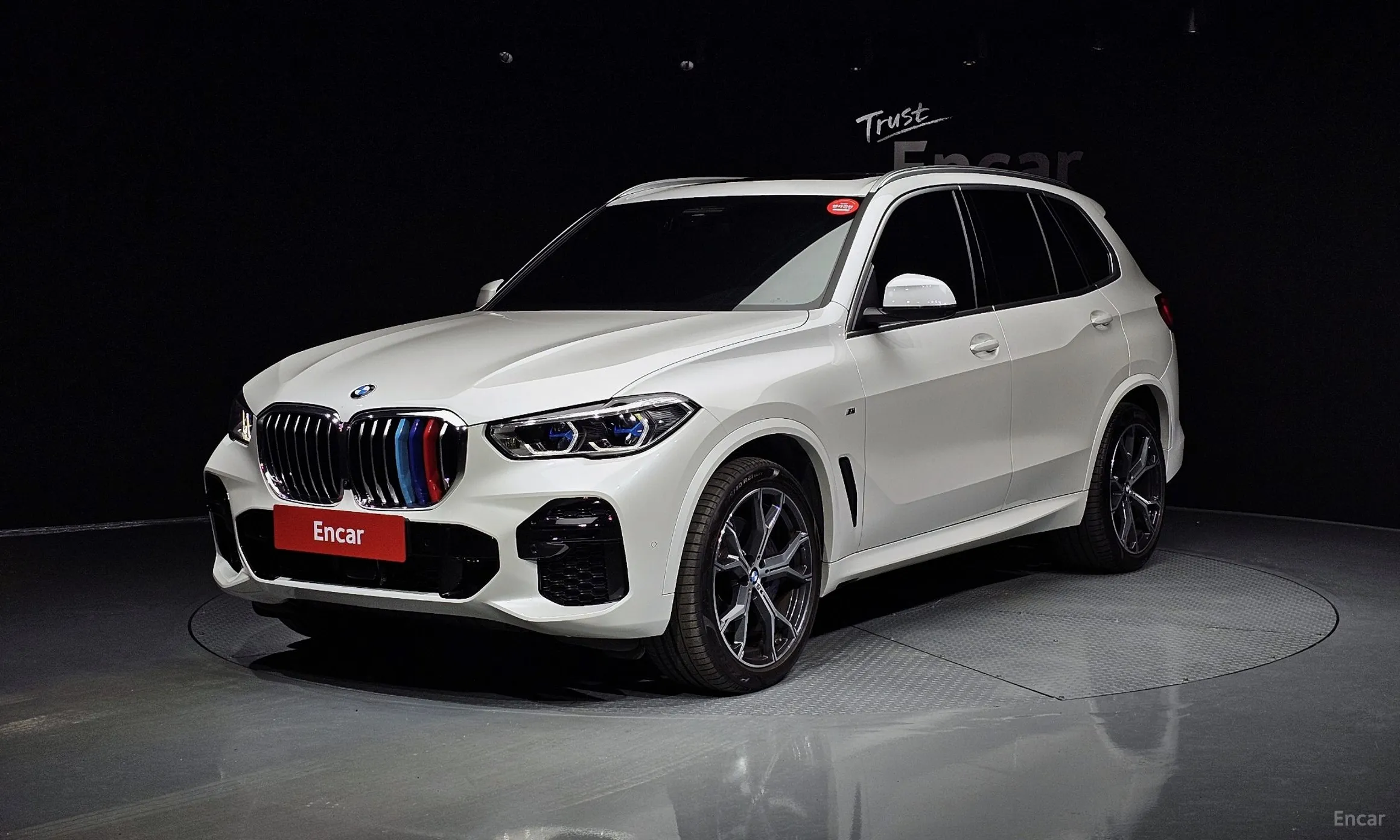 X5 (G05)