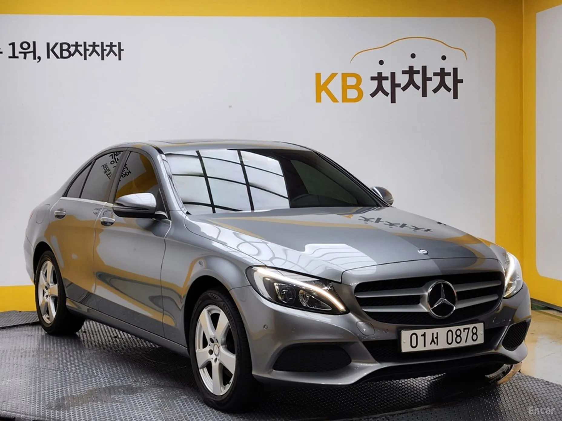 Mercedes Benz C-Class W205
