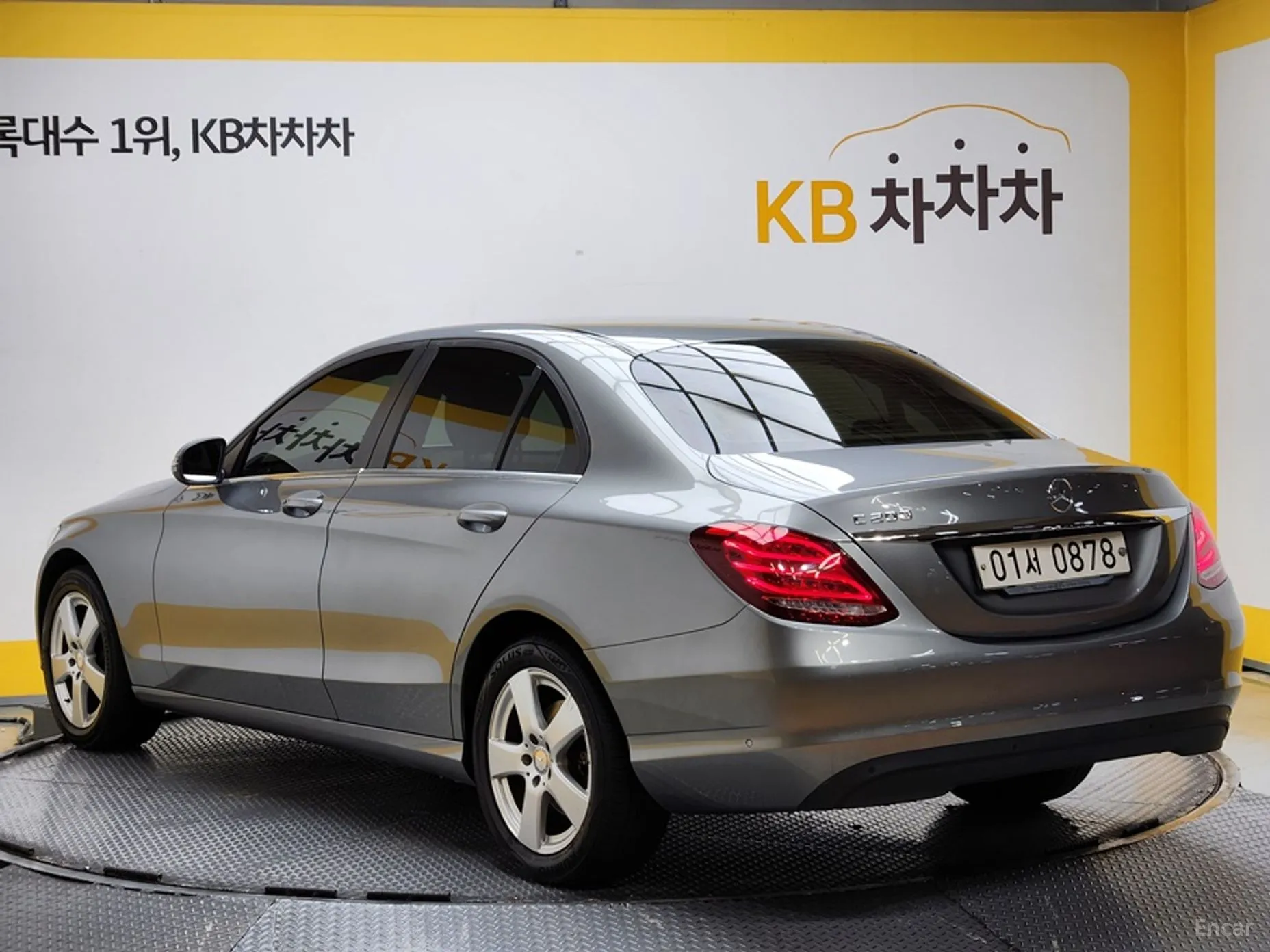 Mercedes Benz C-Class W205 превью 3