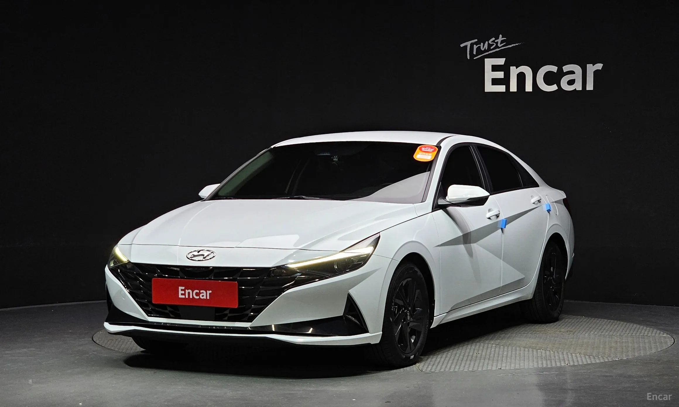 Avante Hybrid (CN7)