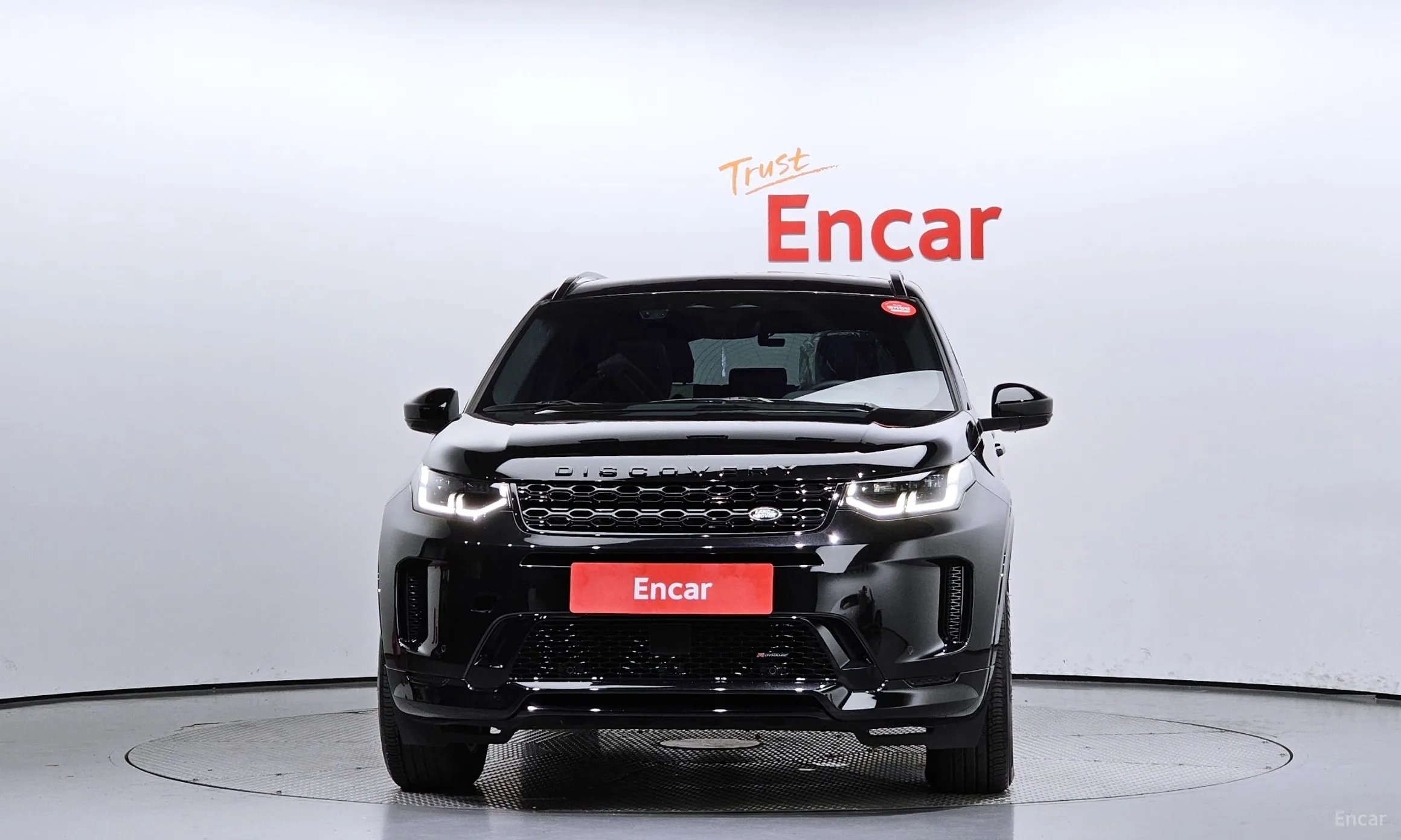 Land Rover Discovery Sports