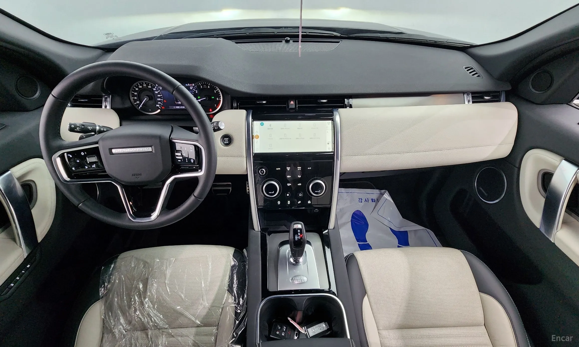 Land Rover Discovery Sports превью 4