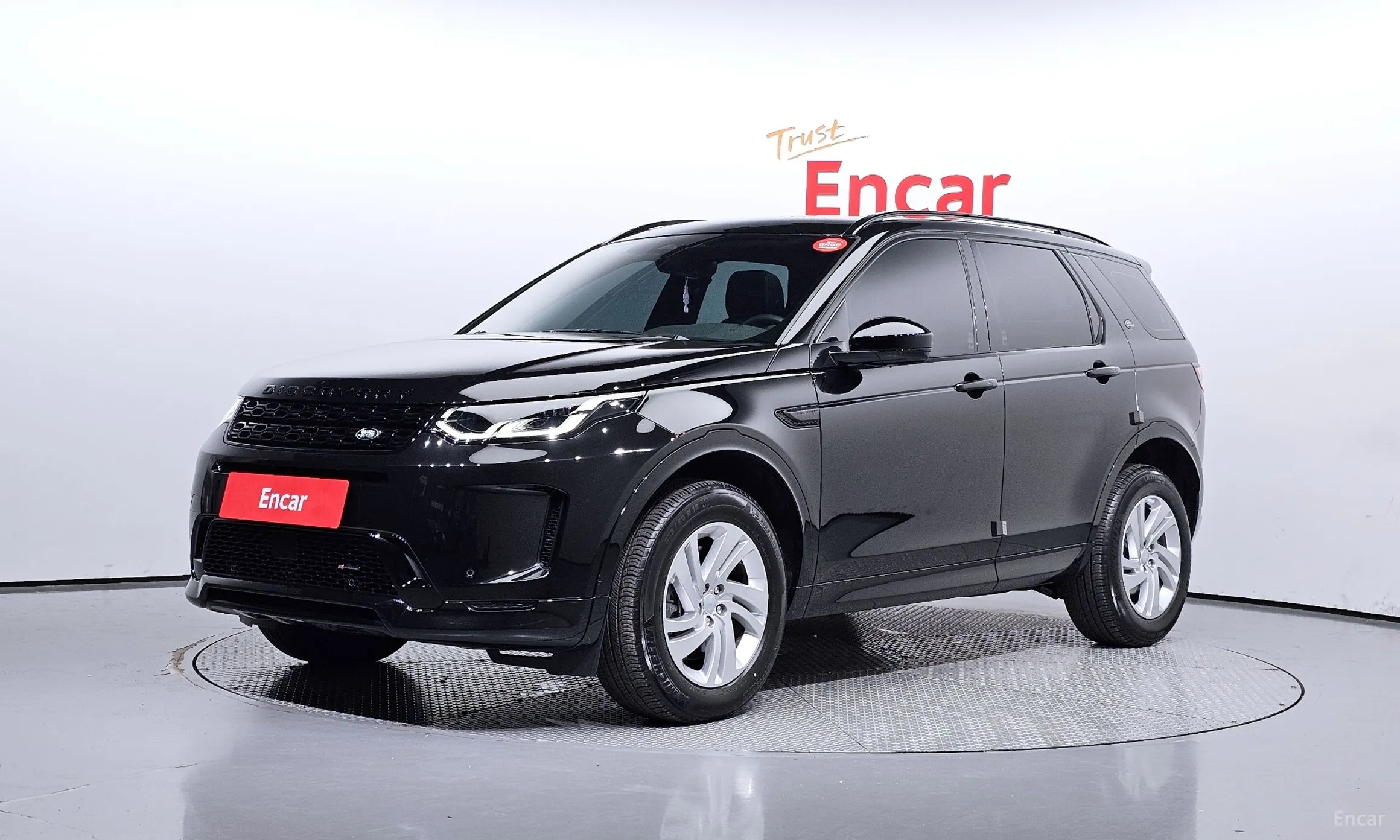 Land Rover Discovery Sports