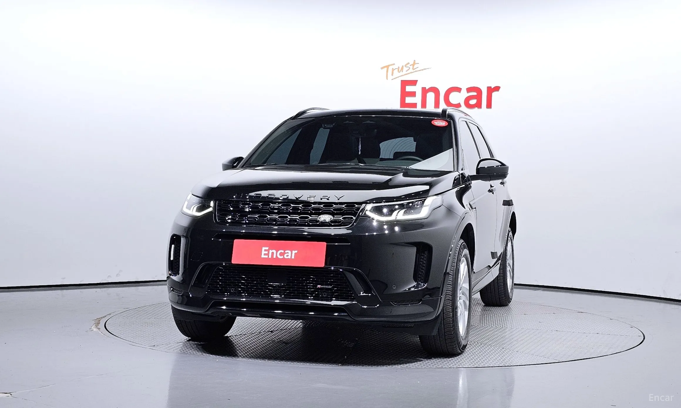 Land Rover Discovery Sports