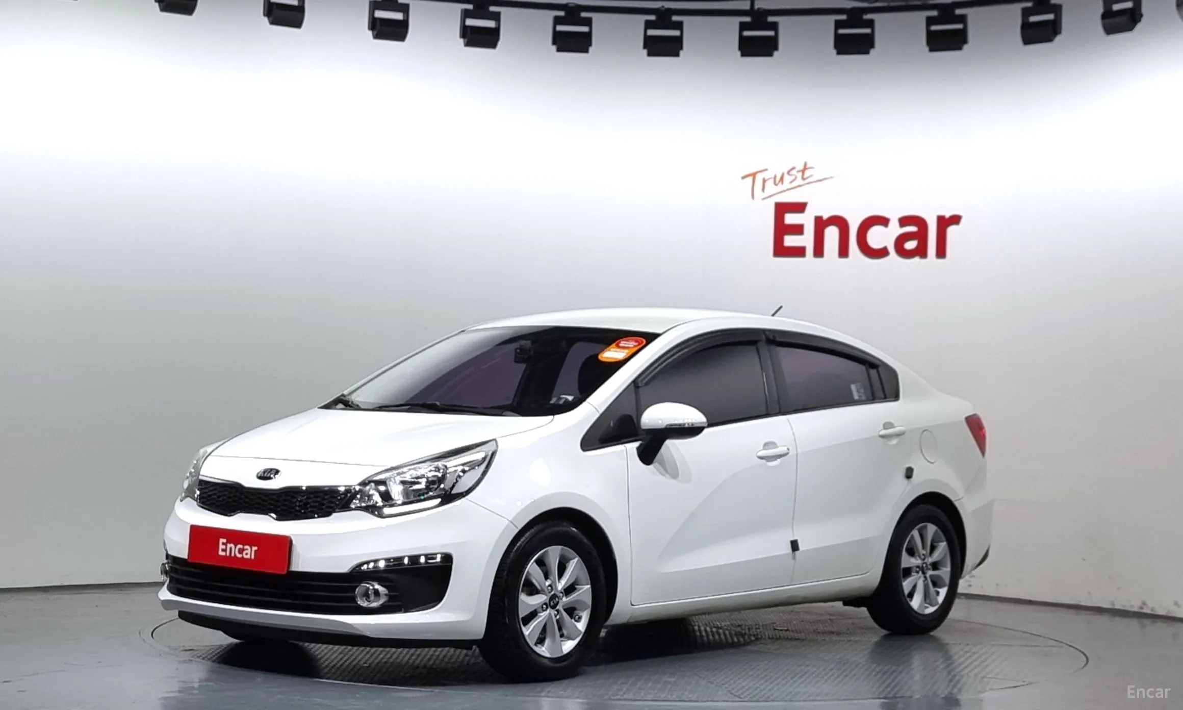 Kia The New Pride