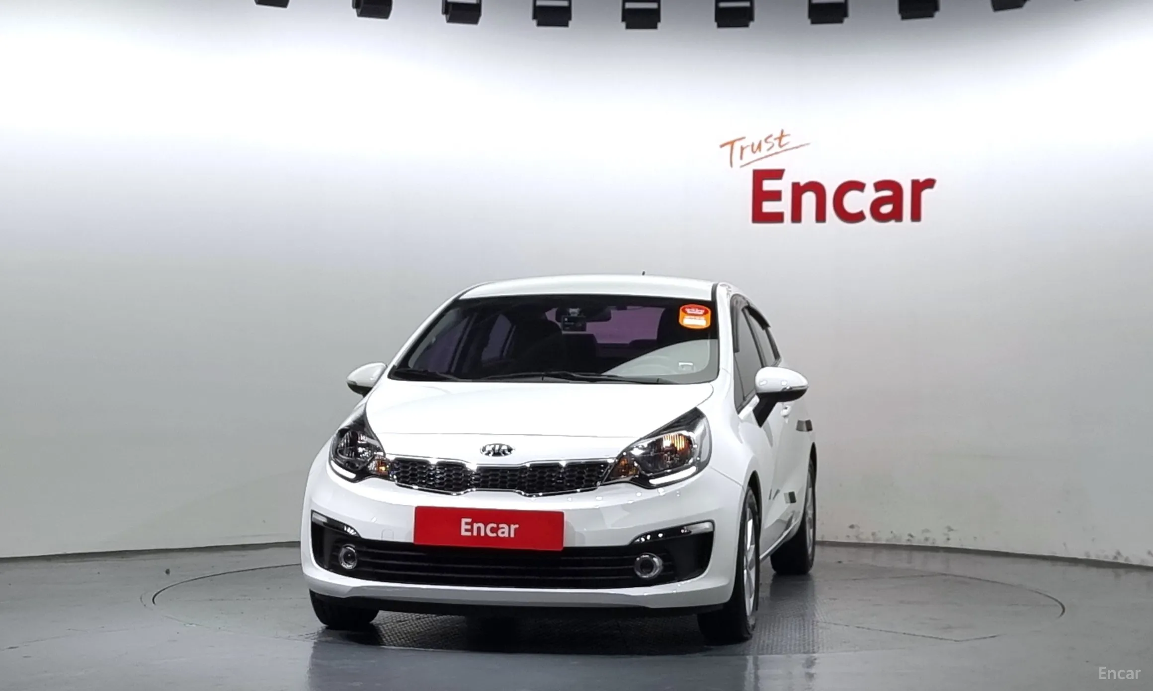 Kia The New Pride