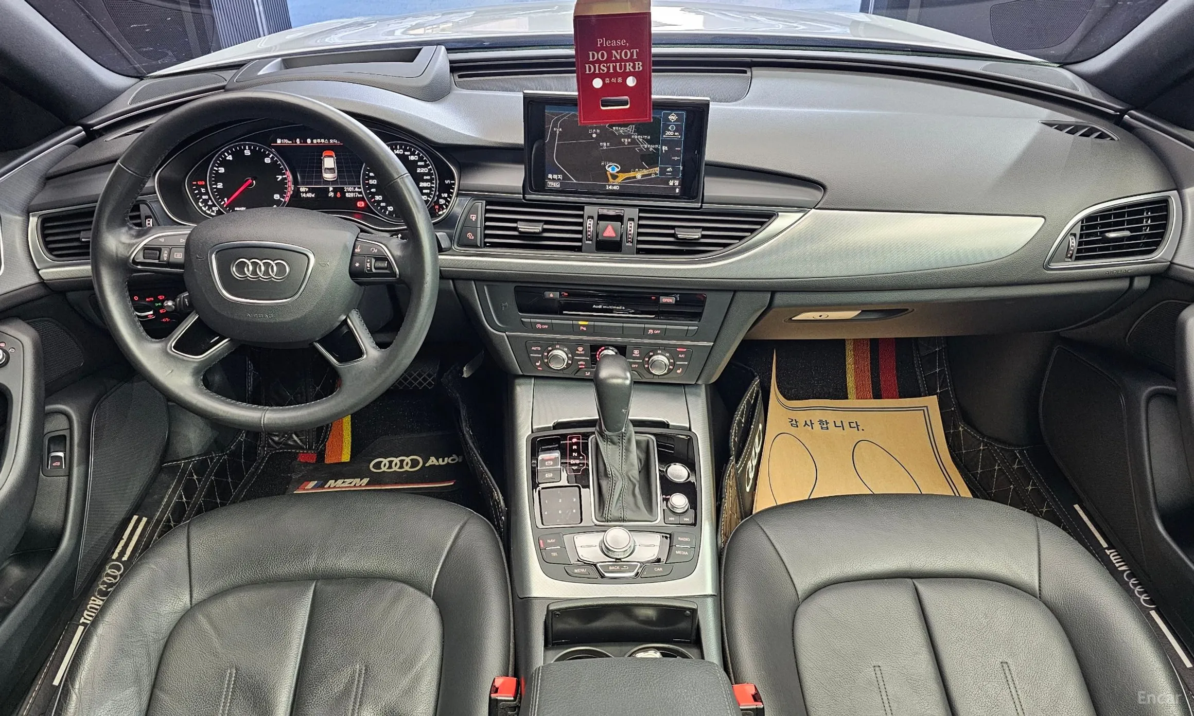 Audi New A6 превью 4