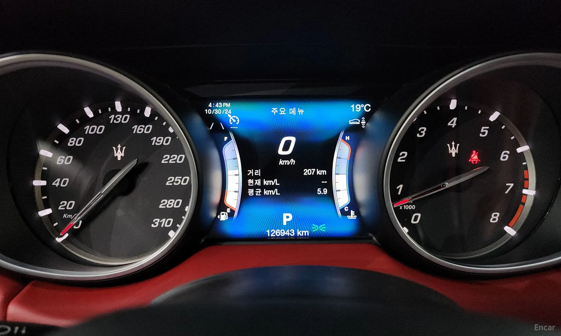 Maserati Levante превью 8