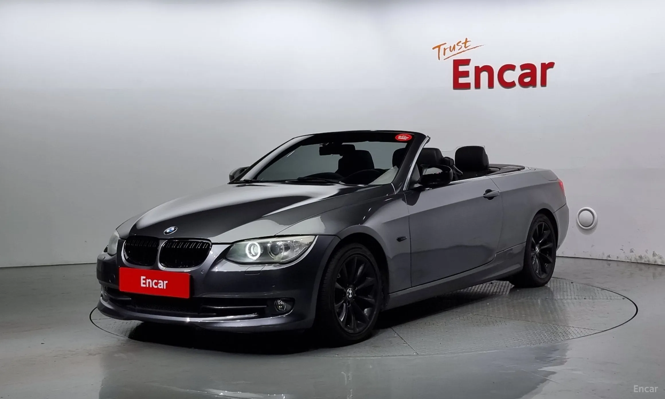 BMW 3 Series (E90)