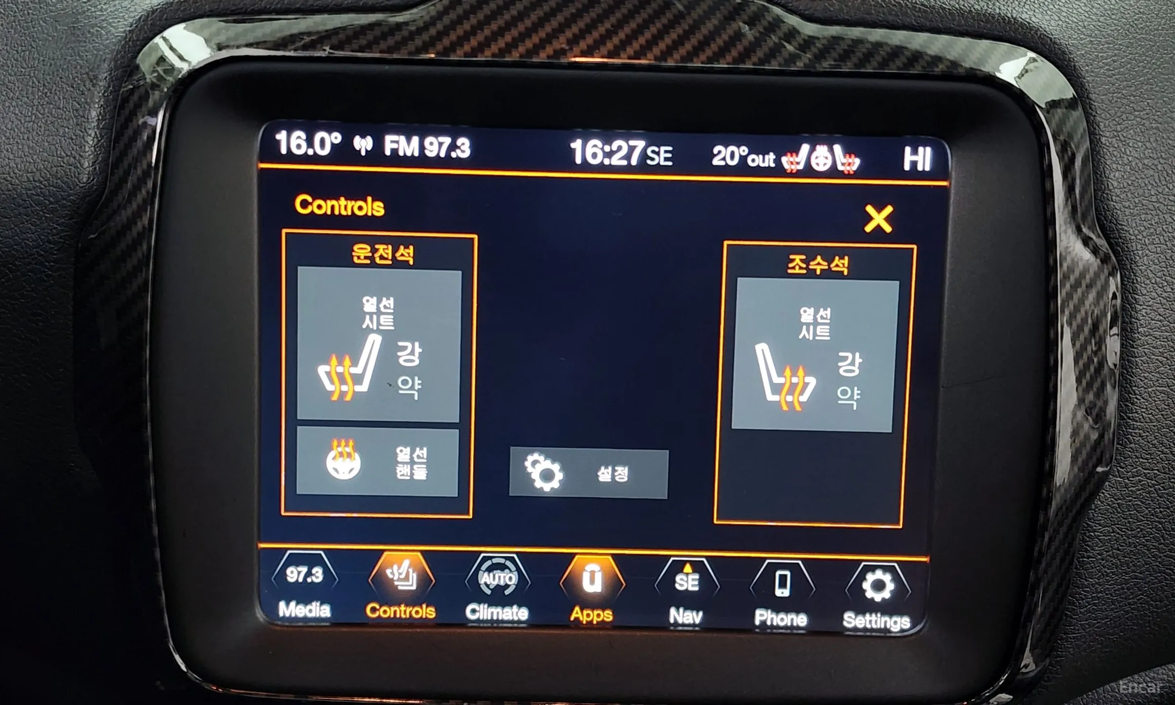 Jeep Renegade превью 17