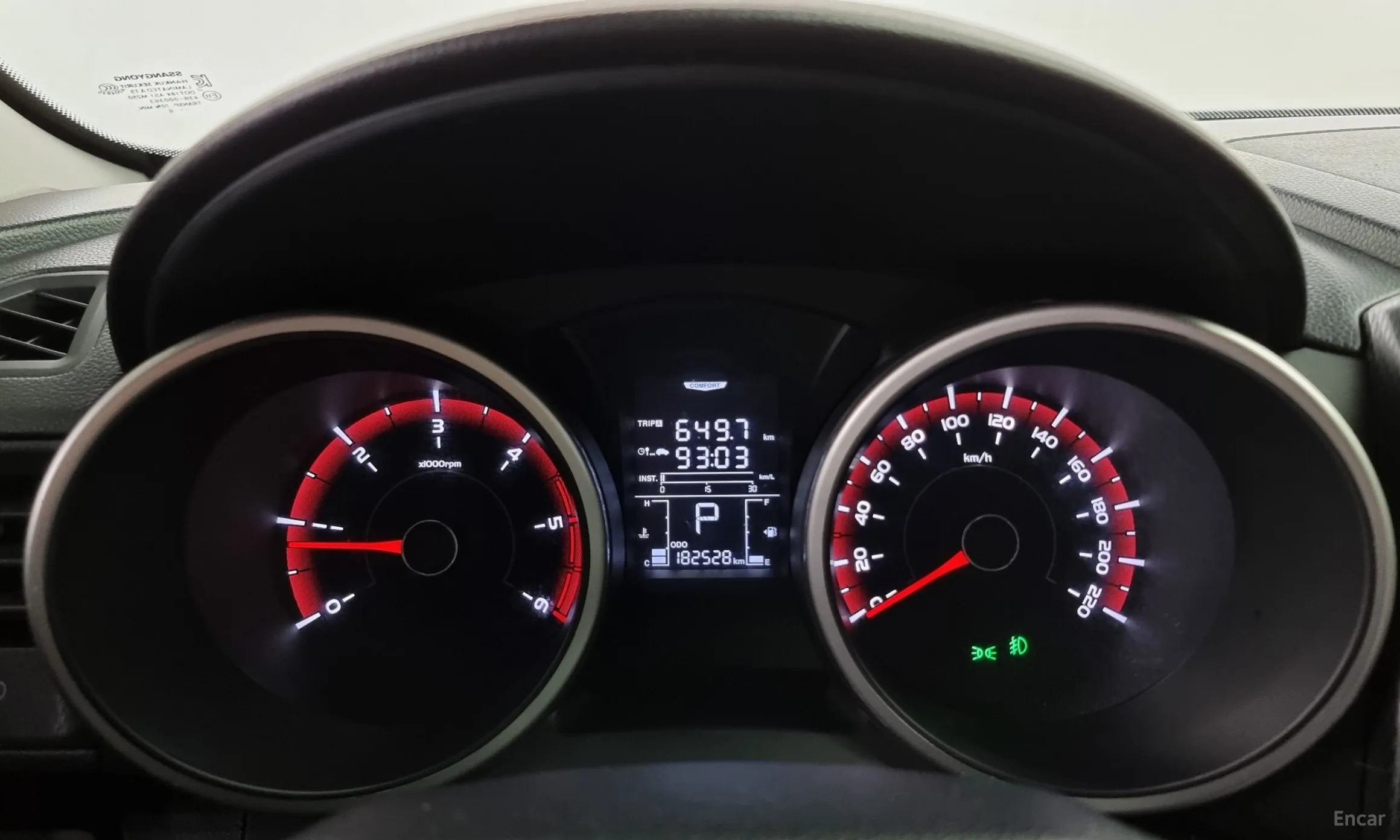 KG Mobility (SsangYong) Tivoli Air превью 8