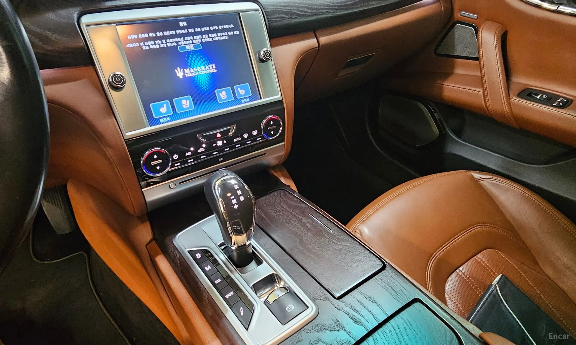 Maserati Quattroporte превью 16
