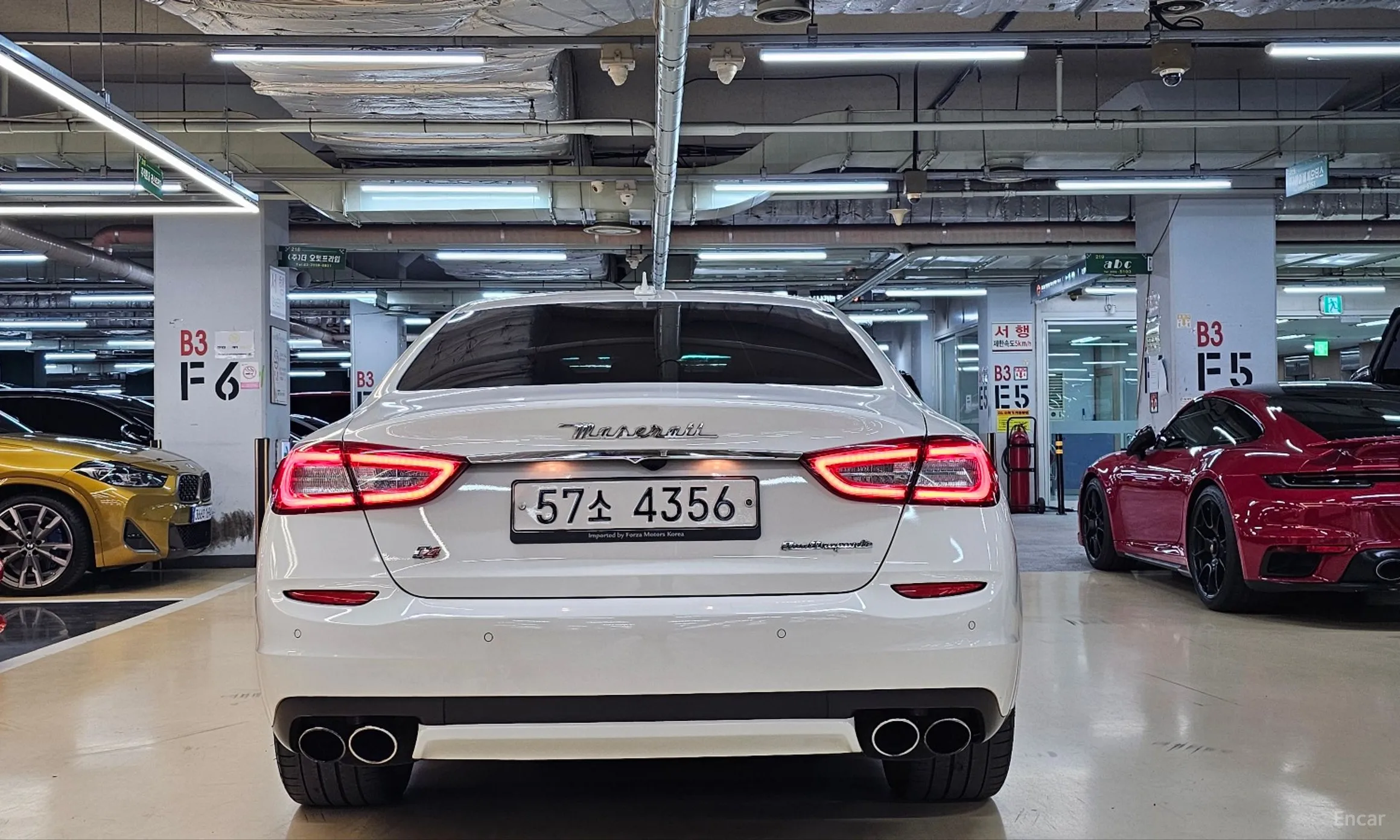 Maserati Quattroporte превью 4