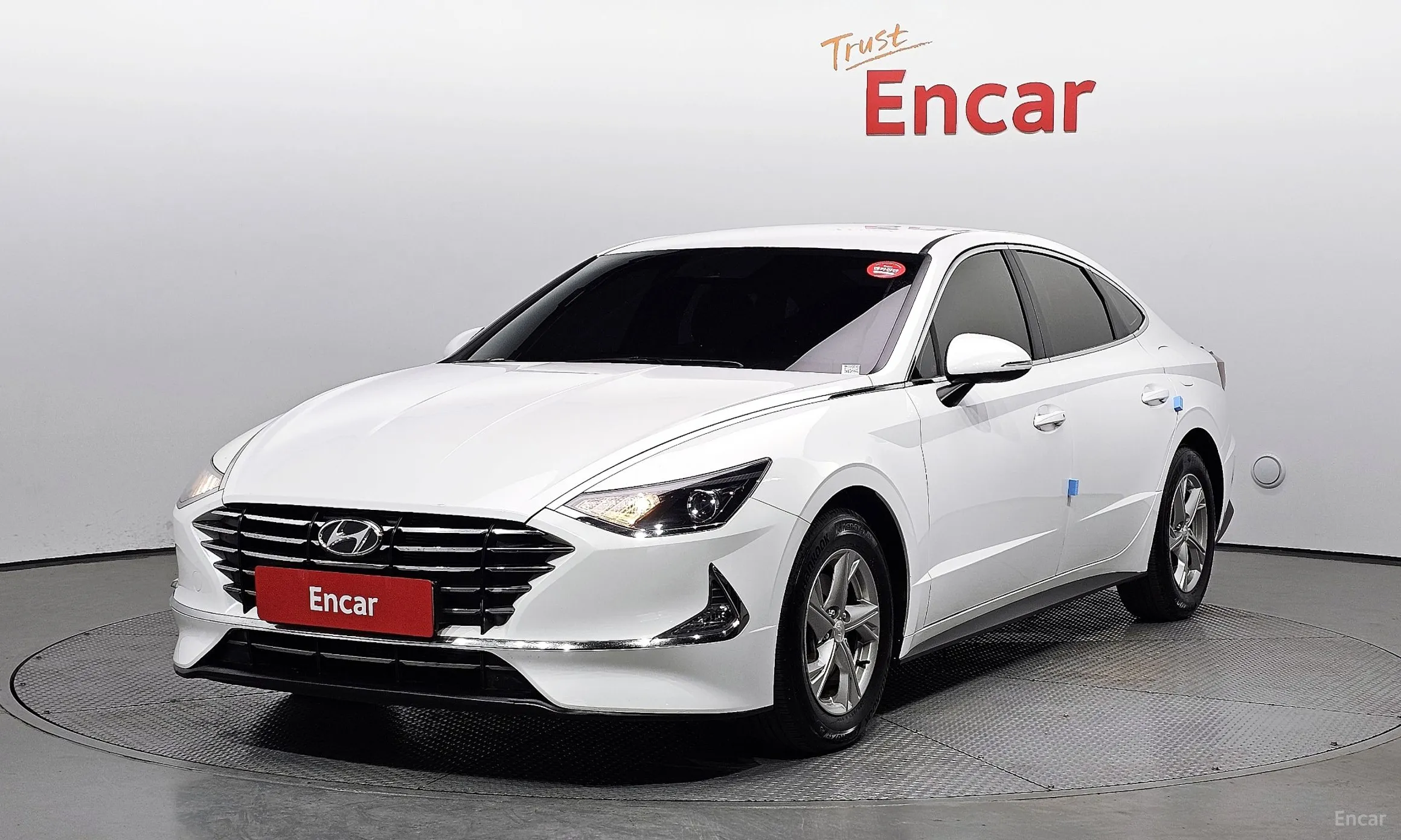 Sonata (DN8)