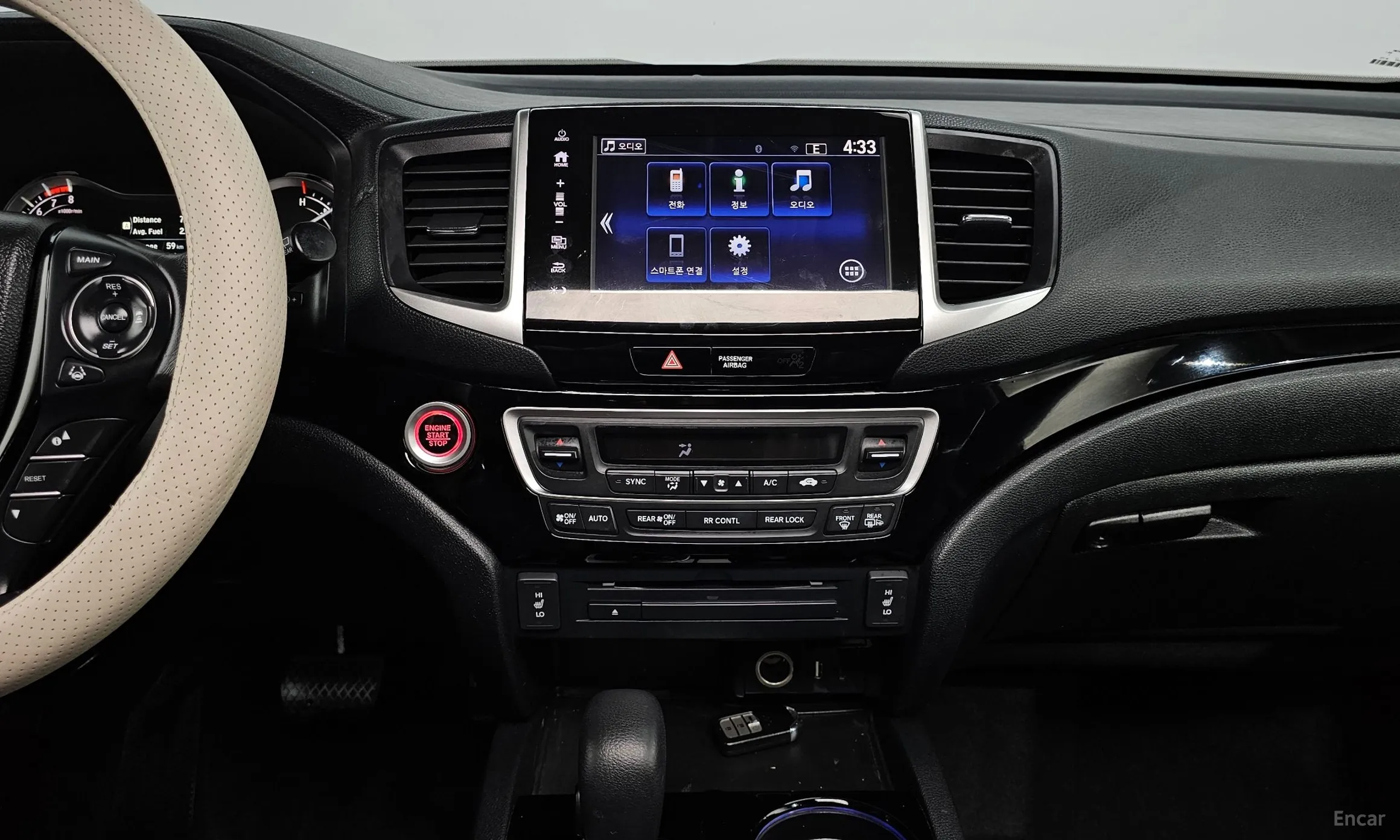 Honda Pilot 3rd Generation превью 16