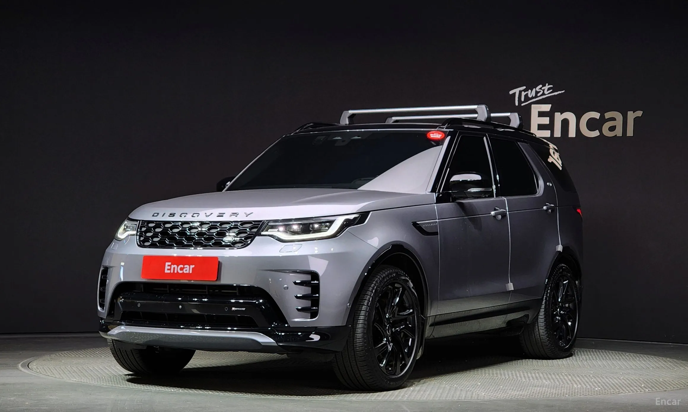 Land Rover Discovery 5