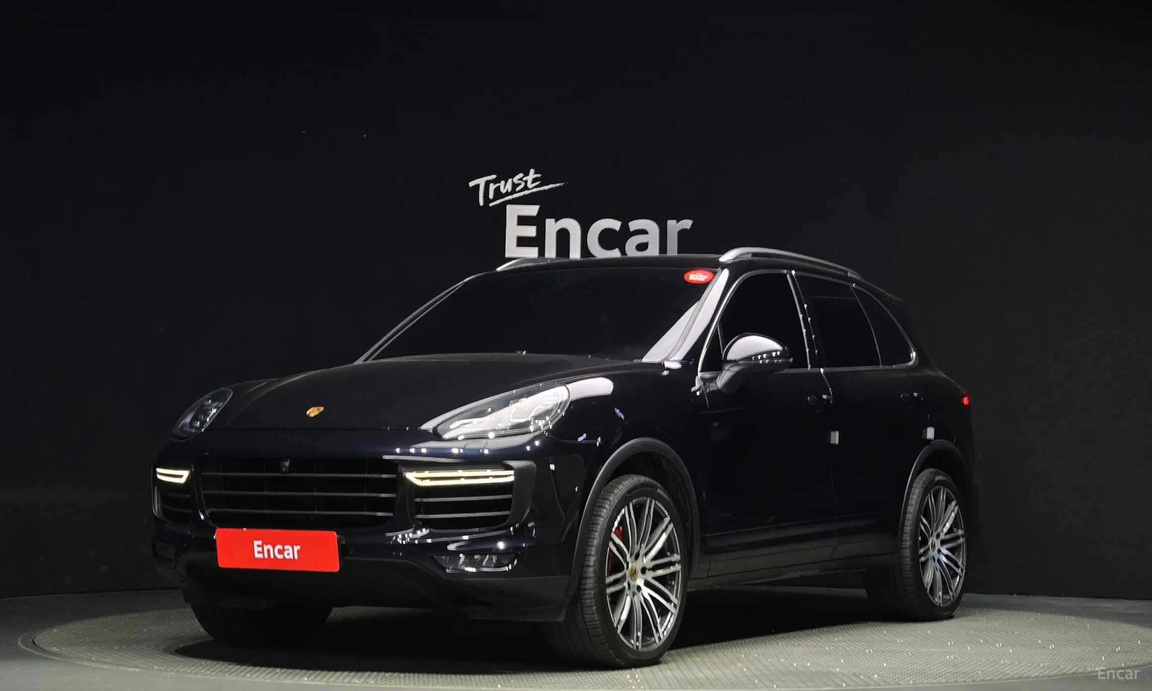 New Cayenne