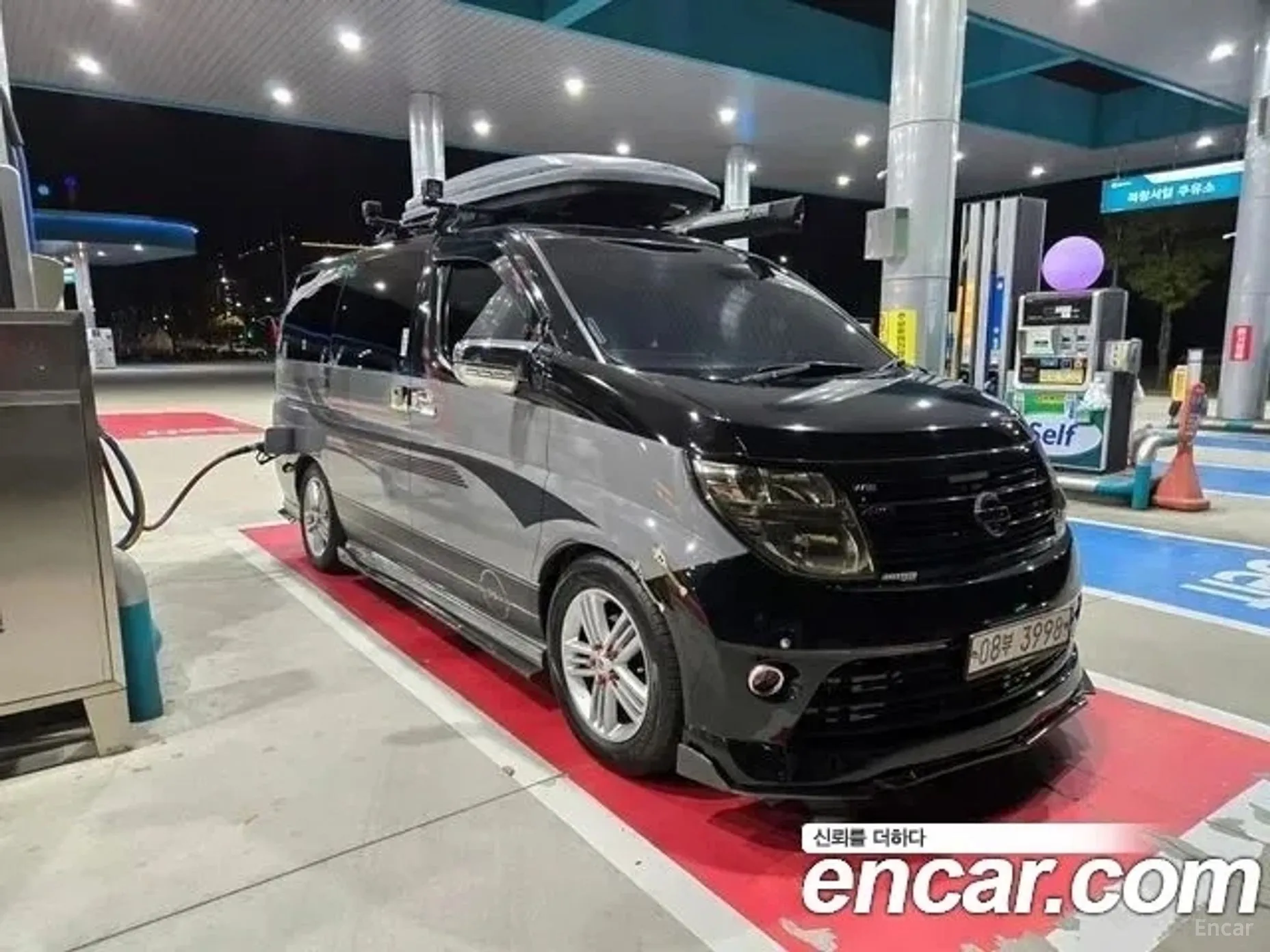Elgrand