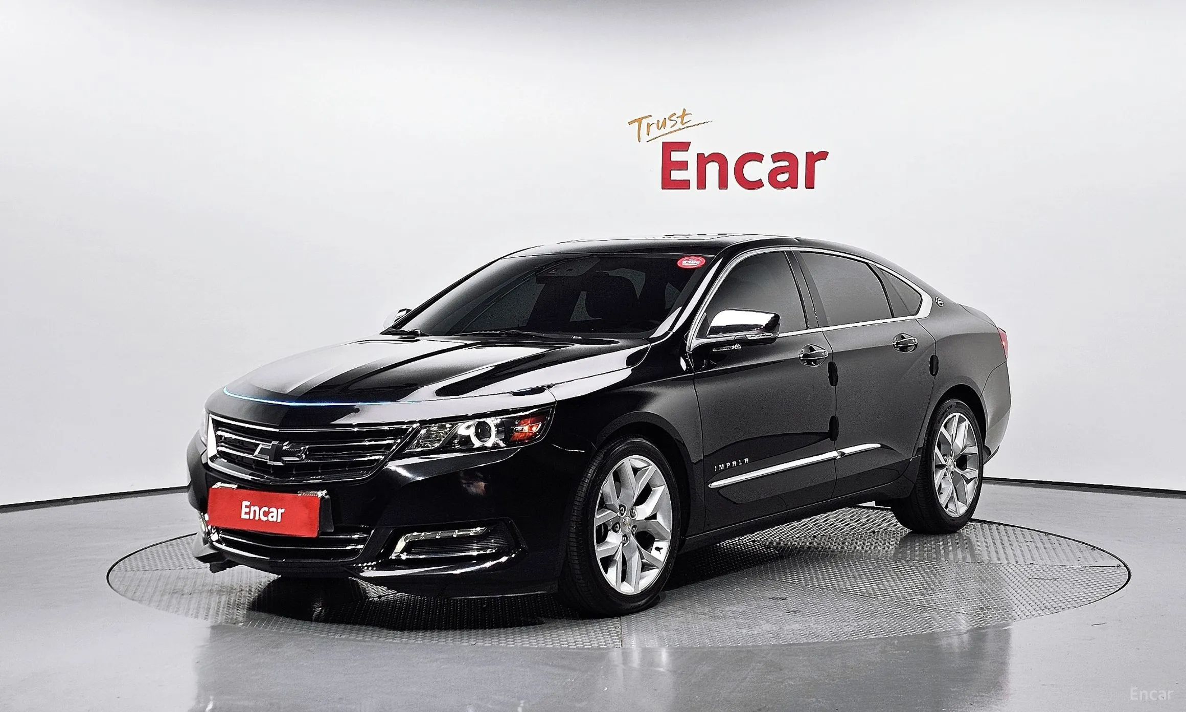 Impala