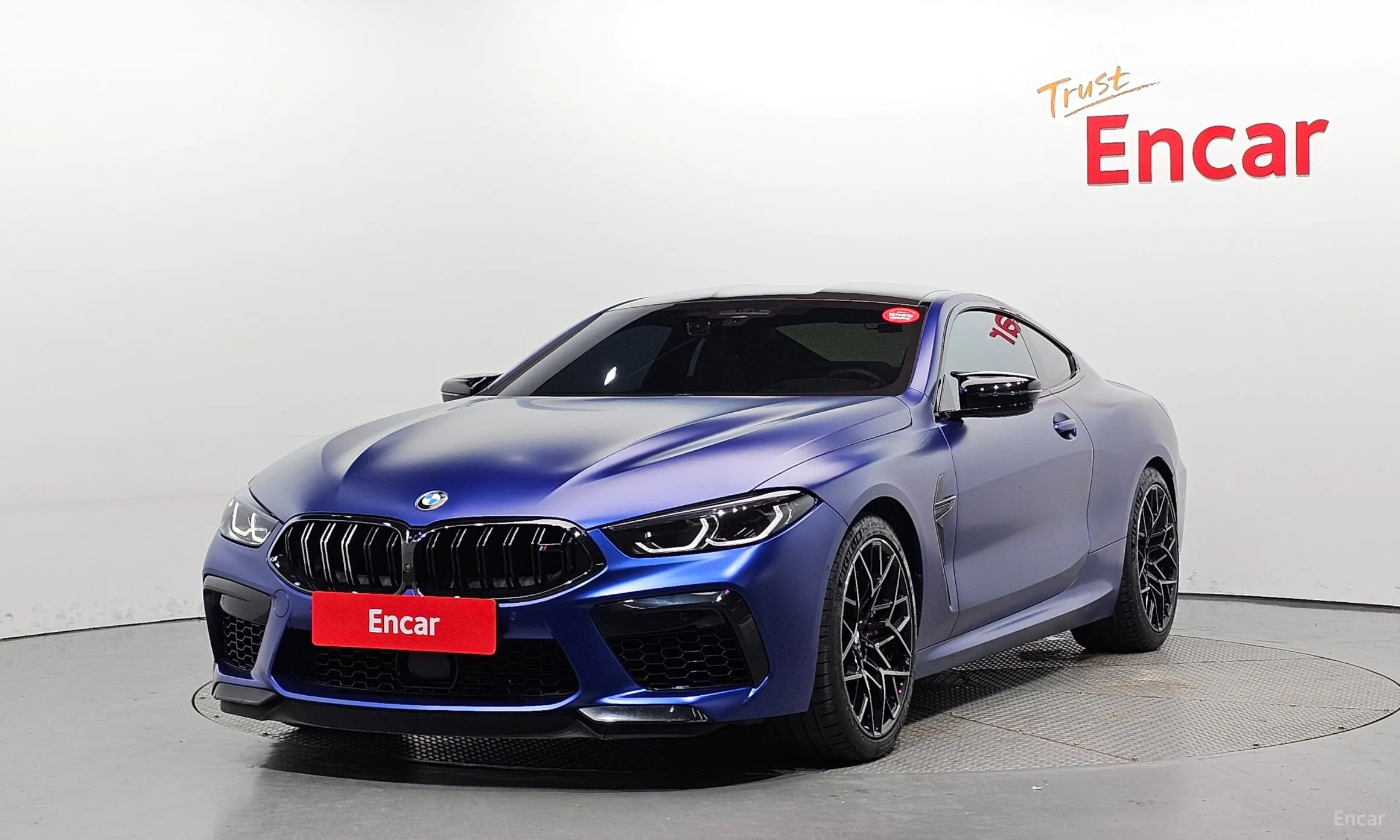 BMW M8 (G15)